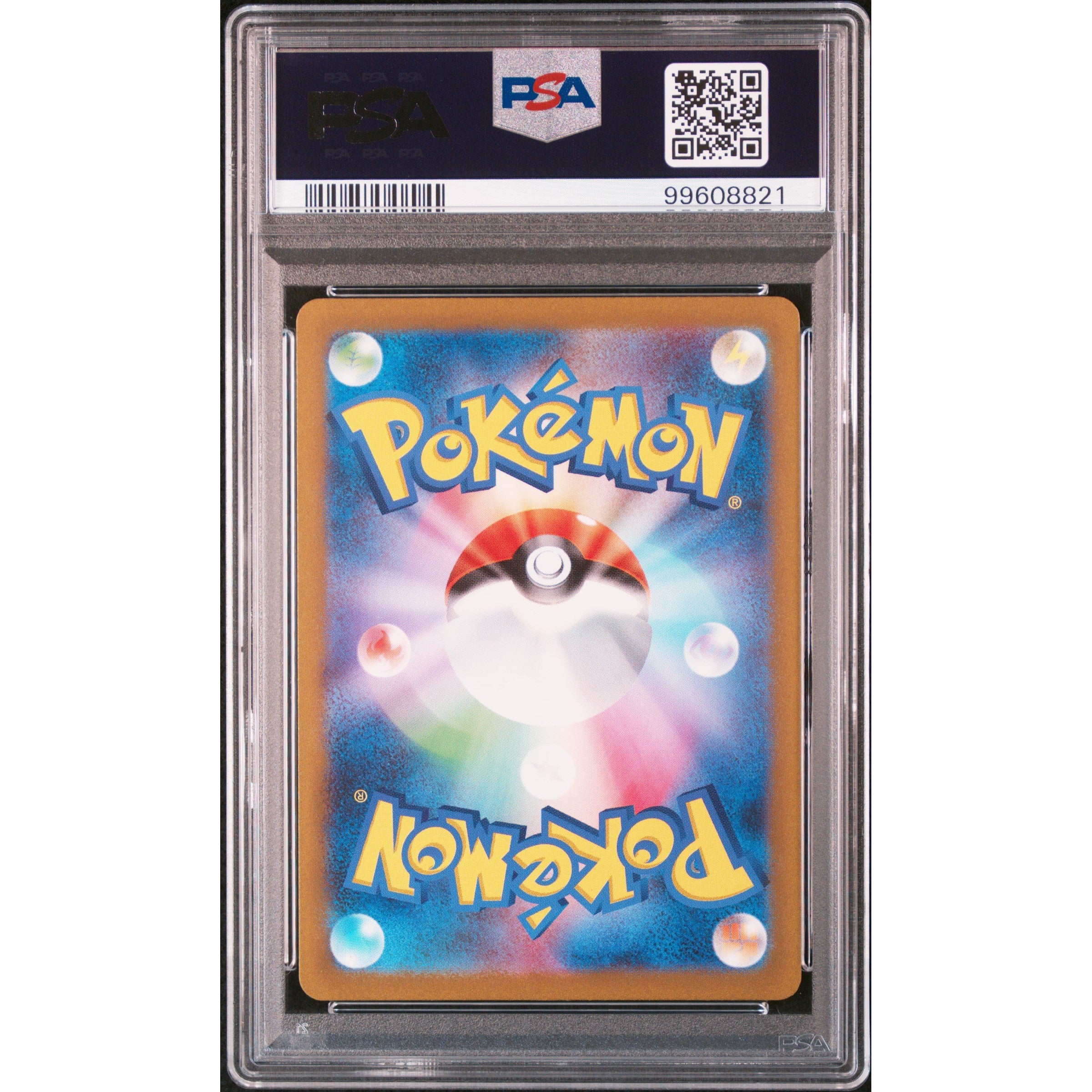 2023 Pokemon Japanese 151 Squirtle 170/165 PSA 10 Graded Card - Rare Collectible for Trading Card Game Players & Pokemon Fans