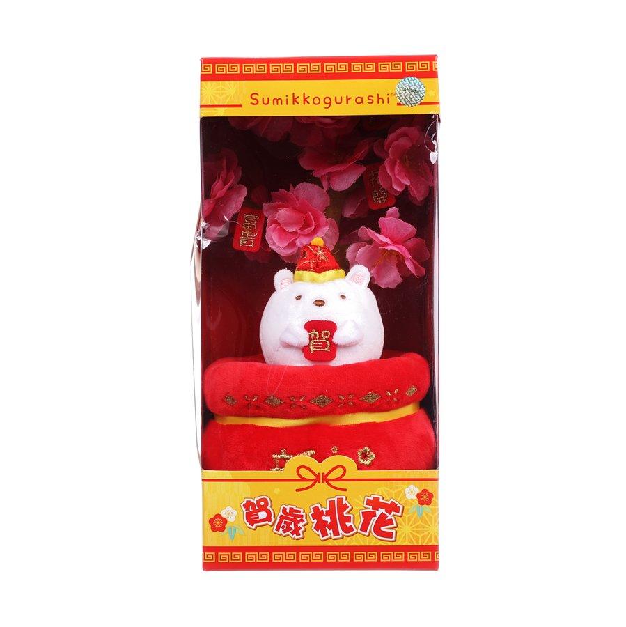 Sanrio Hello Kitty 22