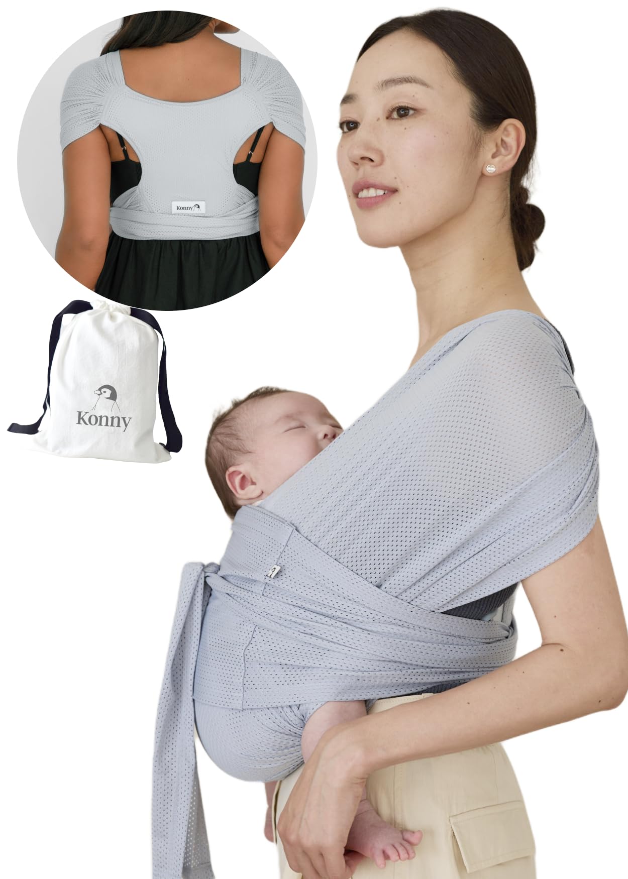 Konny Premium Baby Carrier Flex AirMesh - Adjustable & Breathable Infant Sling for Newborns to 44 lbs (M-4XL) - Pale Blue | Perfect for Summer, Travel, Hiking & Everyday Use with Baby