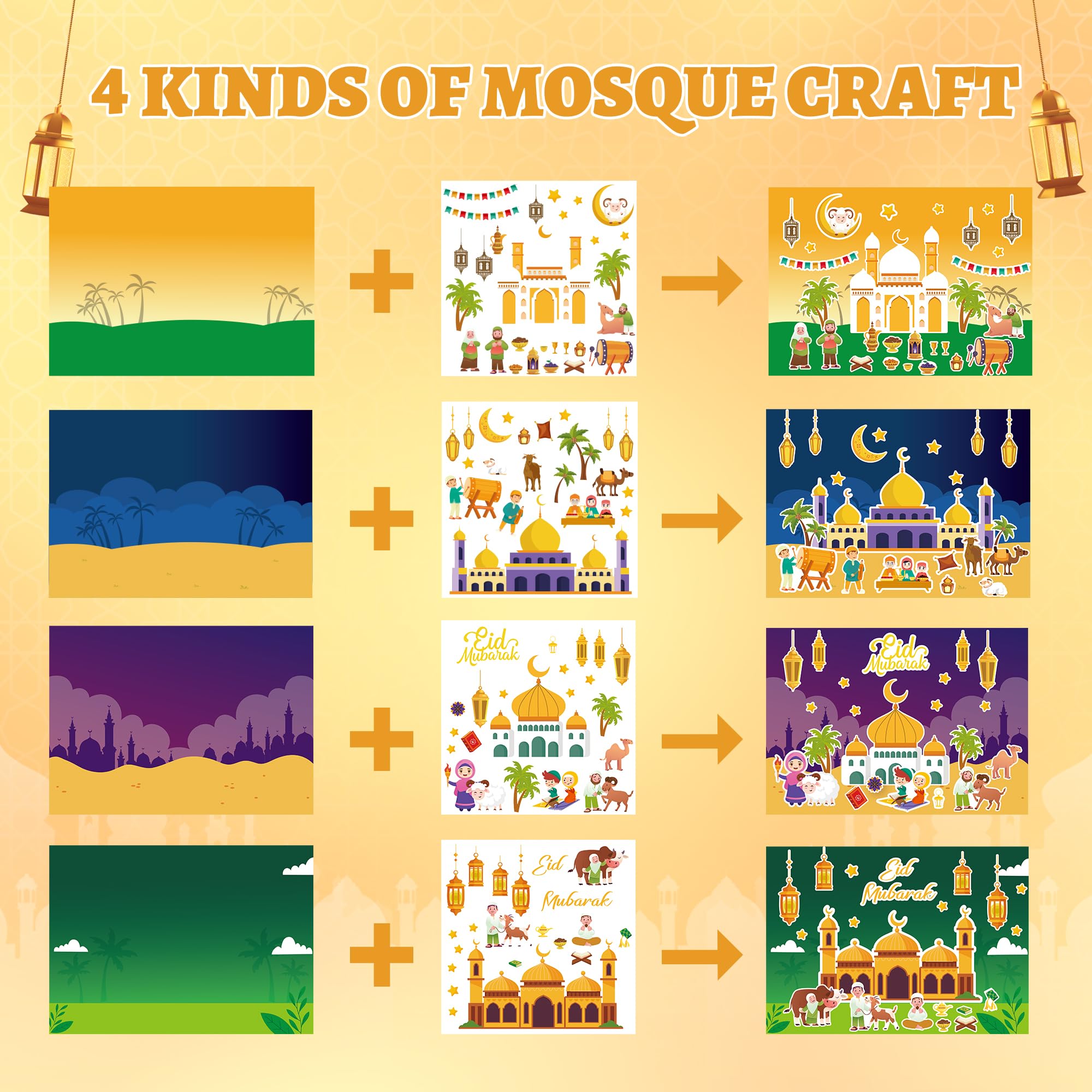 COcnny 48pcs Eid Mubarak Craft Kit - DIY Mosque Scene Stickers for Kids, Ramadan Kareem Decal, Islamic Religious Art Ornaments for Eid Al-Fitr Party, School Projects, Classroom Decor & Family Celebrations