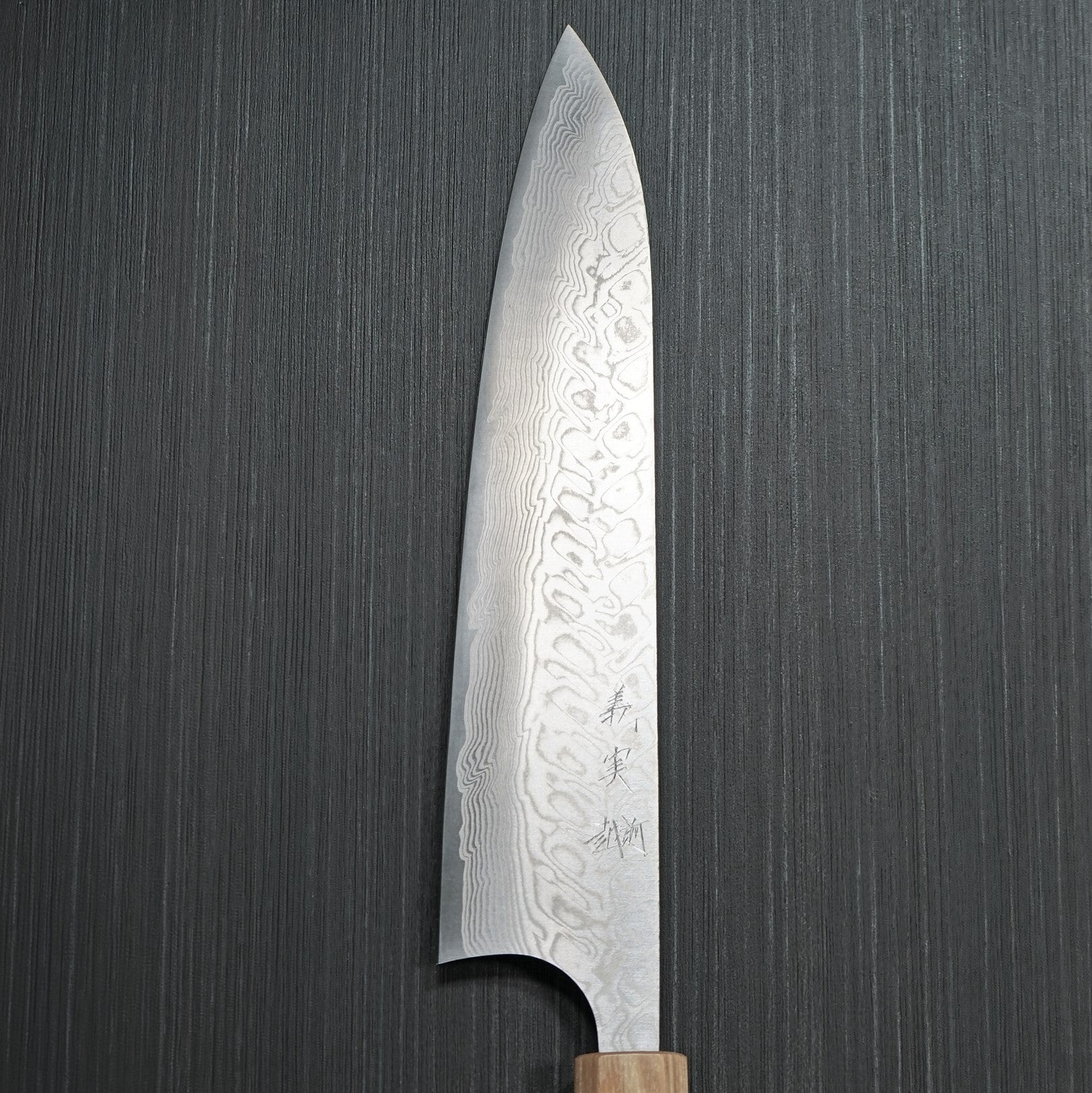 Premium Yoshimi Kato SG2 Super Gold Damascus Gyuto Chef Knife 210mm - Japanese V-Shaped Kitchen Knife with Jarrah Handle for Professional Chefs & Home Cooking, Perfect for Slicing, Dicing & Precision Cutting