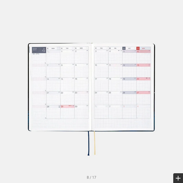 Hobonichi Techo 2025 Planner - A5 Size English Edition | January Start, Monday Start | Daily Planner with Crescent Moon Design by Hiroko Kubota | Perfect for Journaling, Scheduling & Productivity