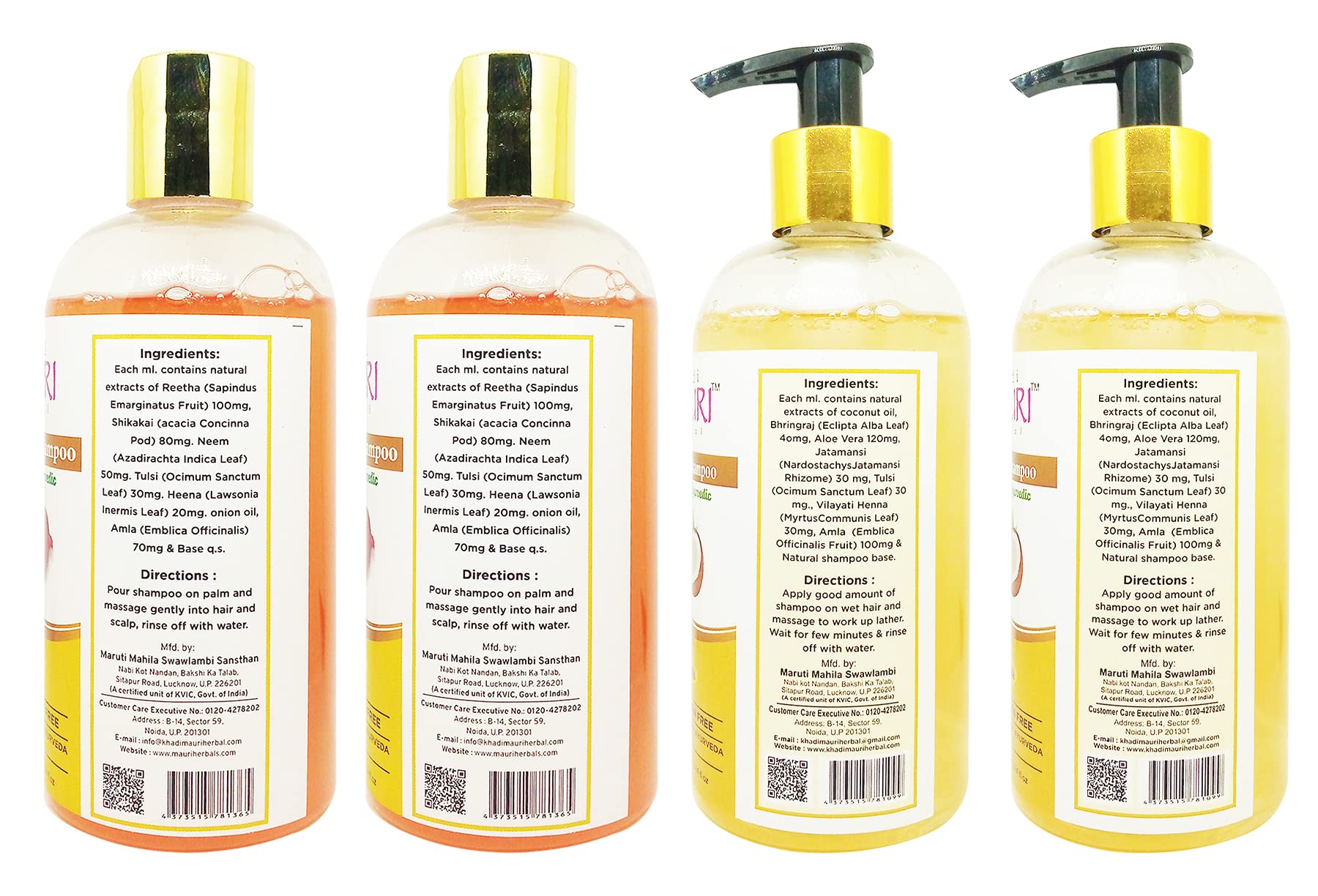 Khadi Mauri Coconut & Onion Oil Shampoo for Hair Growth & Scalp Care - 4 Pack (1200ml) - Natural Ayurvedic Shampoo for Dry, Damaged Hair - Perfect for Daily Use & Hair Regimen