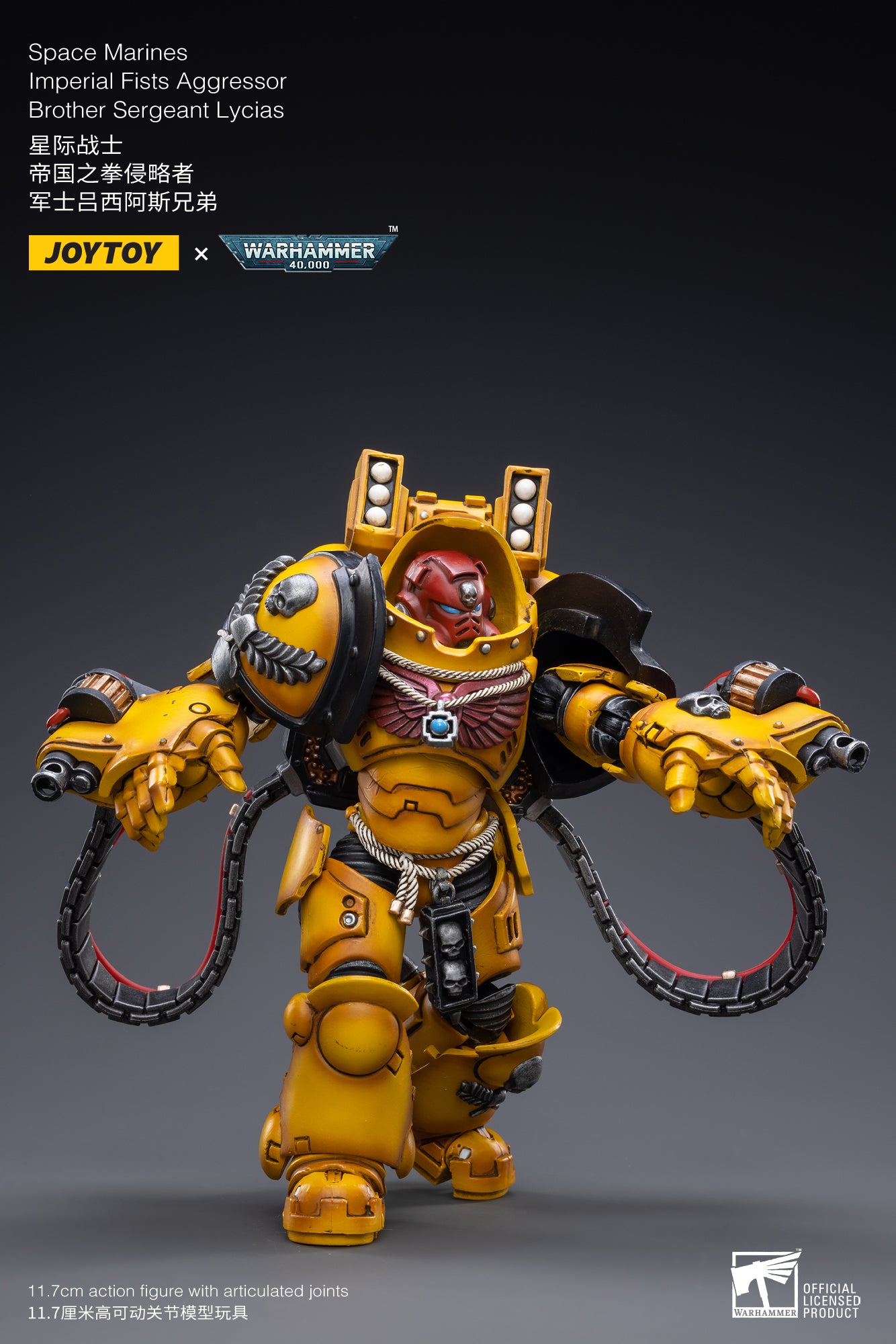 1/18 JOYTOY Warhammer 40K Action Figure Set - 4PCS Space Marines Imperial Fists Collectible Miniatures for Tabletop Gaming & Display