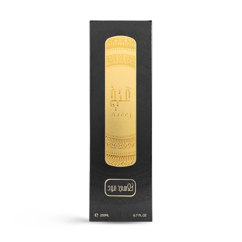 Premium Oud Perfume for Women & Men - Long Lasting Eau De Parfum 200ml - Luxury Oriental Scent for Evening Events, Date Nights & Special Occasions