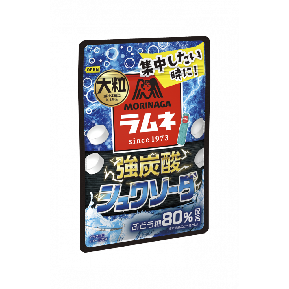 Morinaga Ramune Strong Fizzy Candy - Sparkling Soda Flavor Japanese Hard Candy (25g) - Perfect for Parties, Gifts & Soda Flavor Lovers