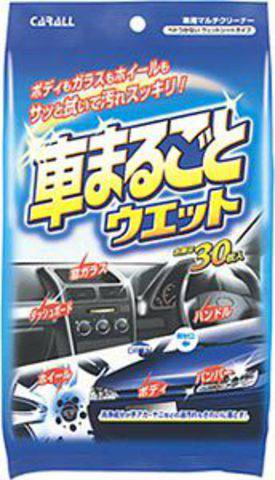 CARALL Premium Japanese Microfiber Car Cleaning Cloths - 30 Pack for Auto Detailing, Windshield Wiping & Interior Dusting - Super Absorbent & Scratch-Free
