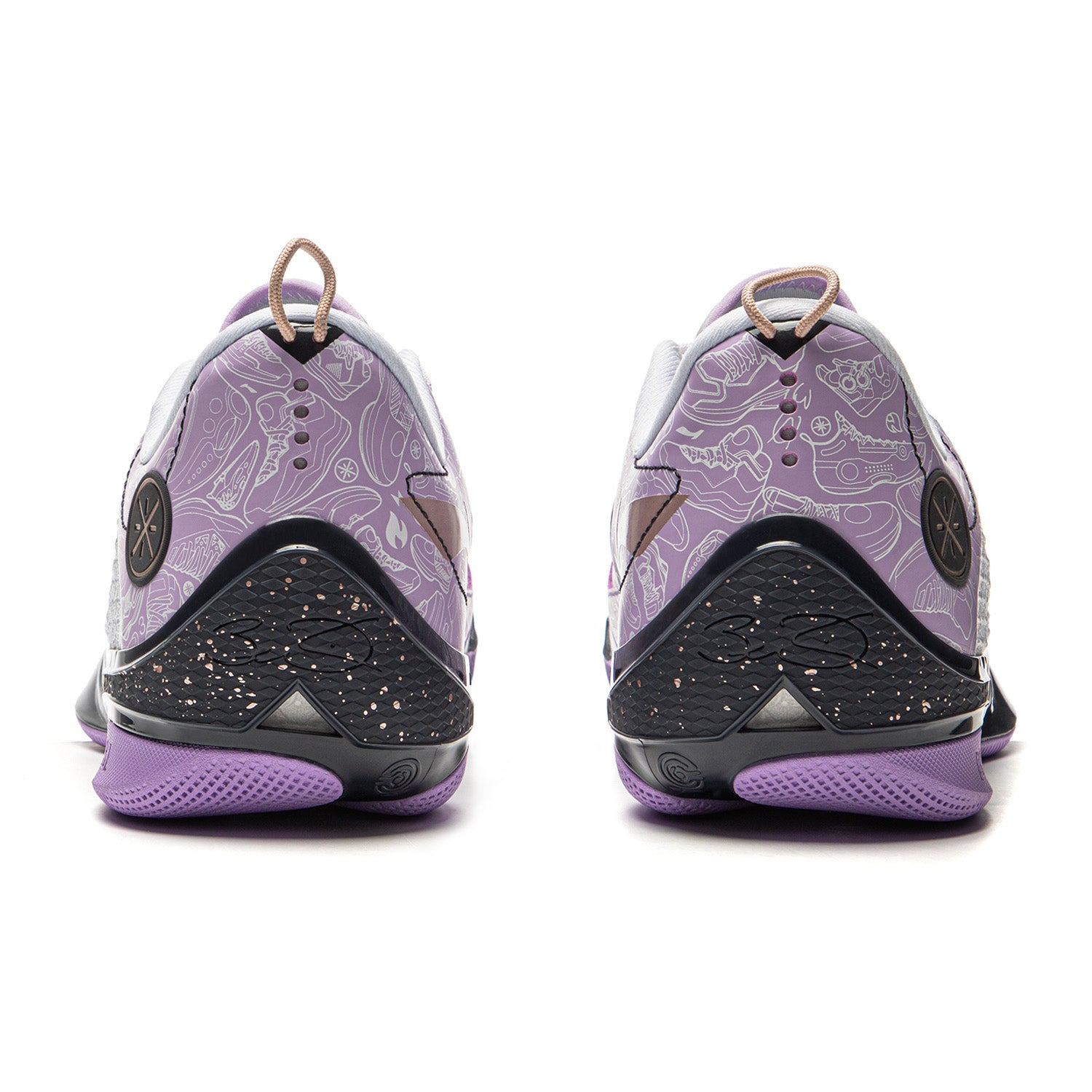 Wade 808 4 Ultra White Purple Basketball Shoes - Lightweight Performance Sneakers for Men - Perfect for Indoor & Outdoor Court Play