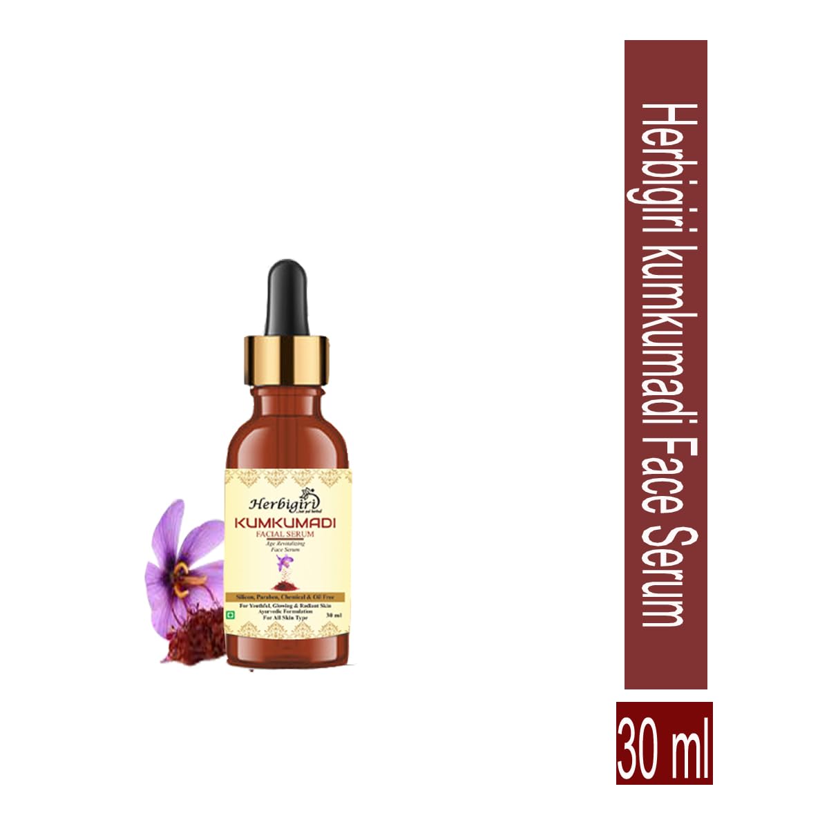 Herbigiri Ayurvedic Kumkumadi Face Serum - 100% Natural Night Beauty Fluid for Glowing Skin (Pack of 2, 60ml) | Perfect for Nighttime Skincare Routine & Anti-Aging Treatment