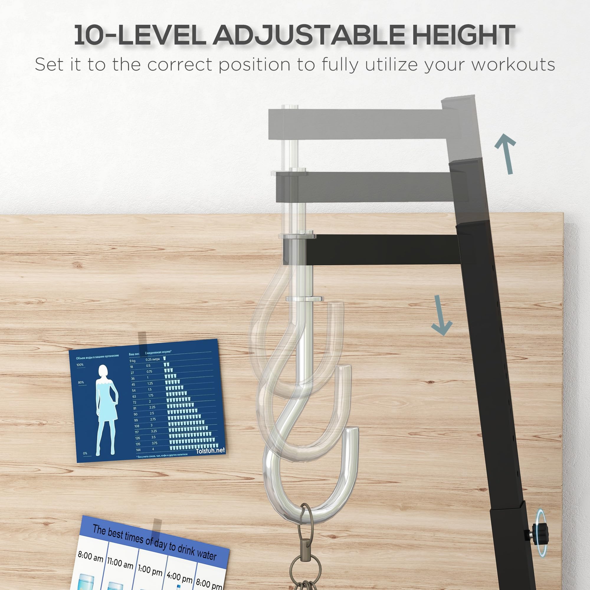 Adjustable 67