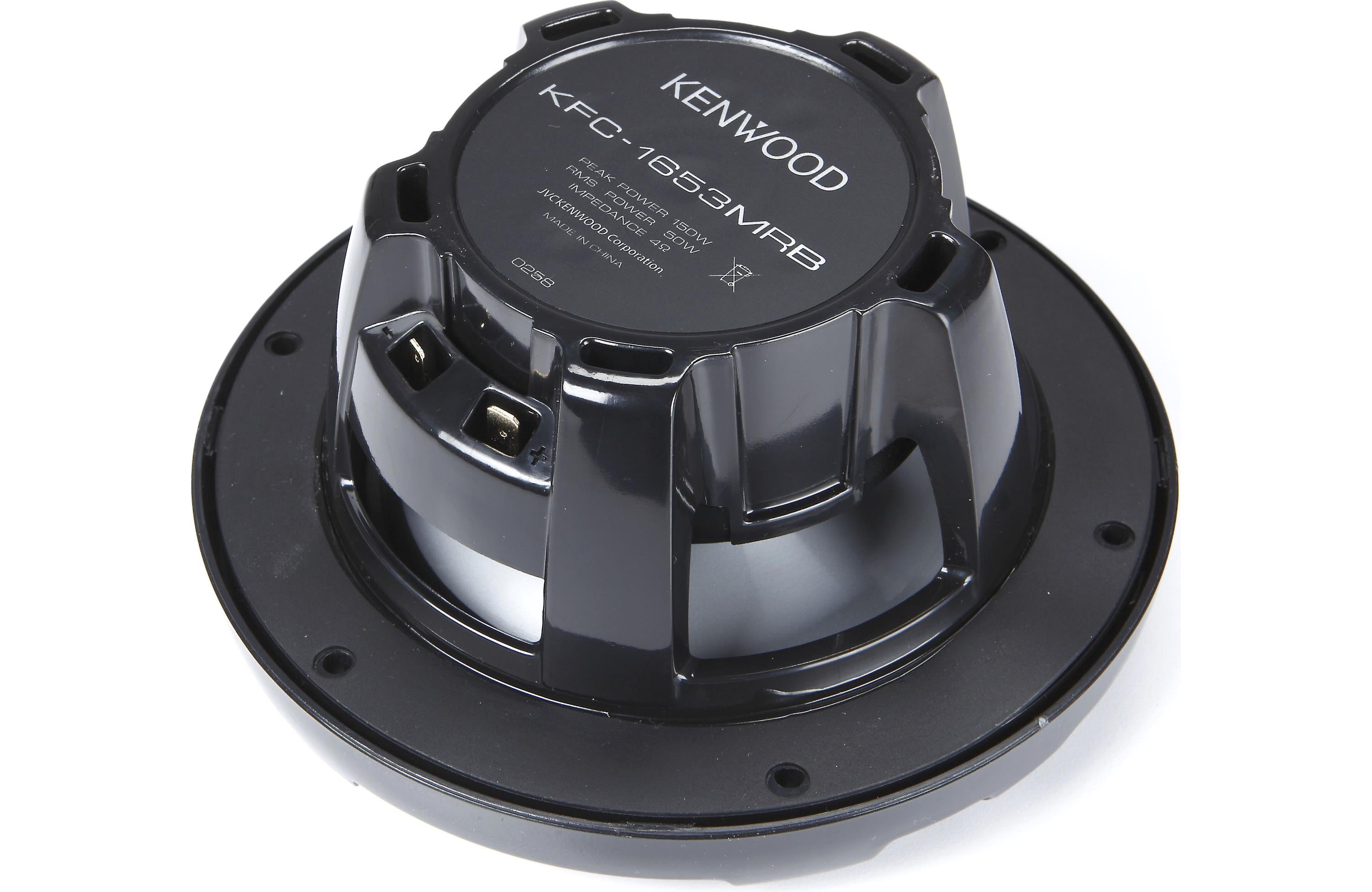 Kenwood KFC 1653MRB 6.5