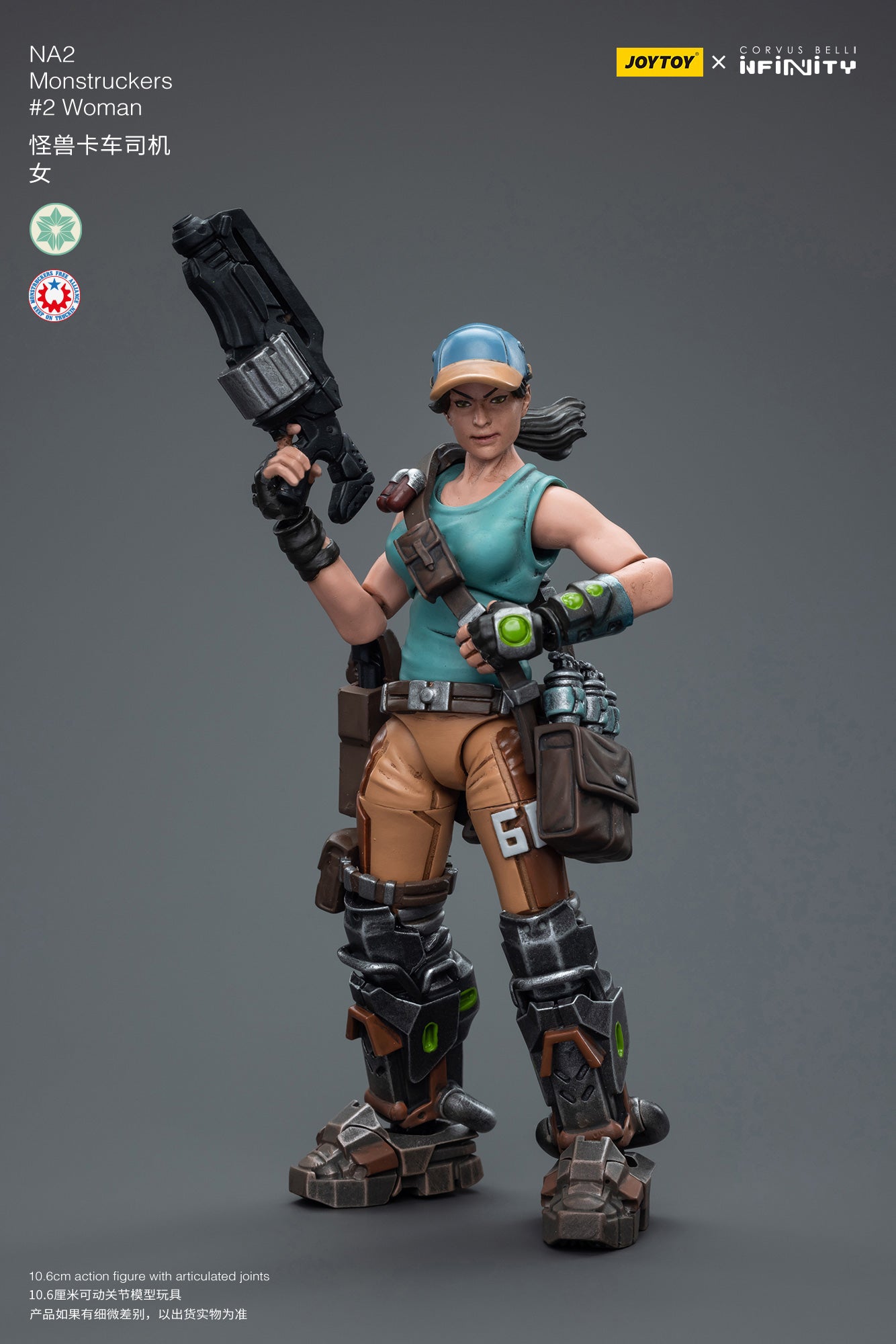 JOYTOY 3.75 Inch Action Figure - Infinity NA2 Monstruckers #2 Female Collectible Toy for Adults | Perfect for Display, Collection, and Role-Playing Games