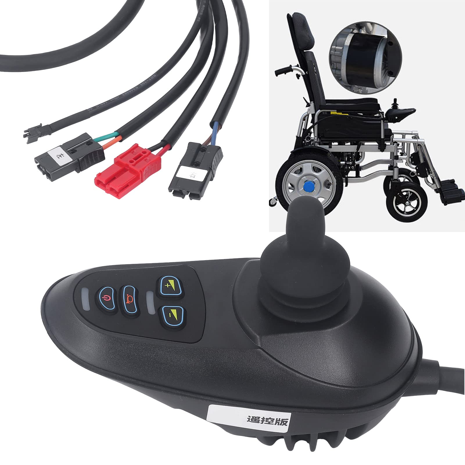 Electric Wheelchair Joystick Controller - 50A DC 24V Wheelchair Brake Controller for Enhanced Safety | Mobility Scooter & Power Wheelchair Accessory | Perfect for Indoor/Outdoor Use & Daily Commuting