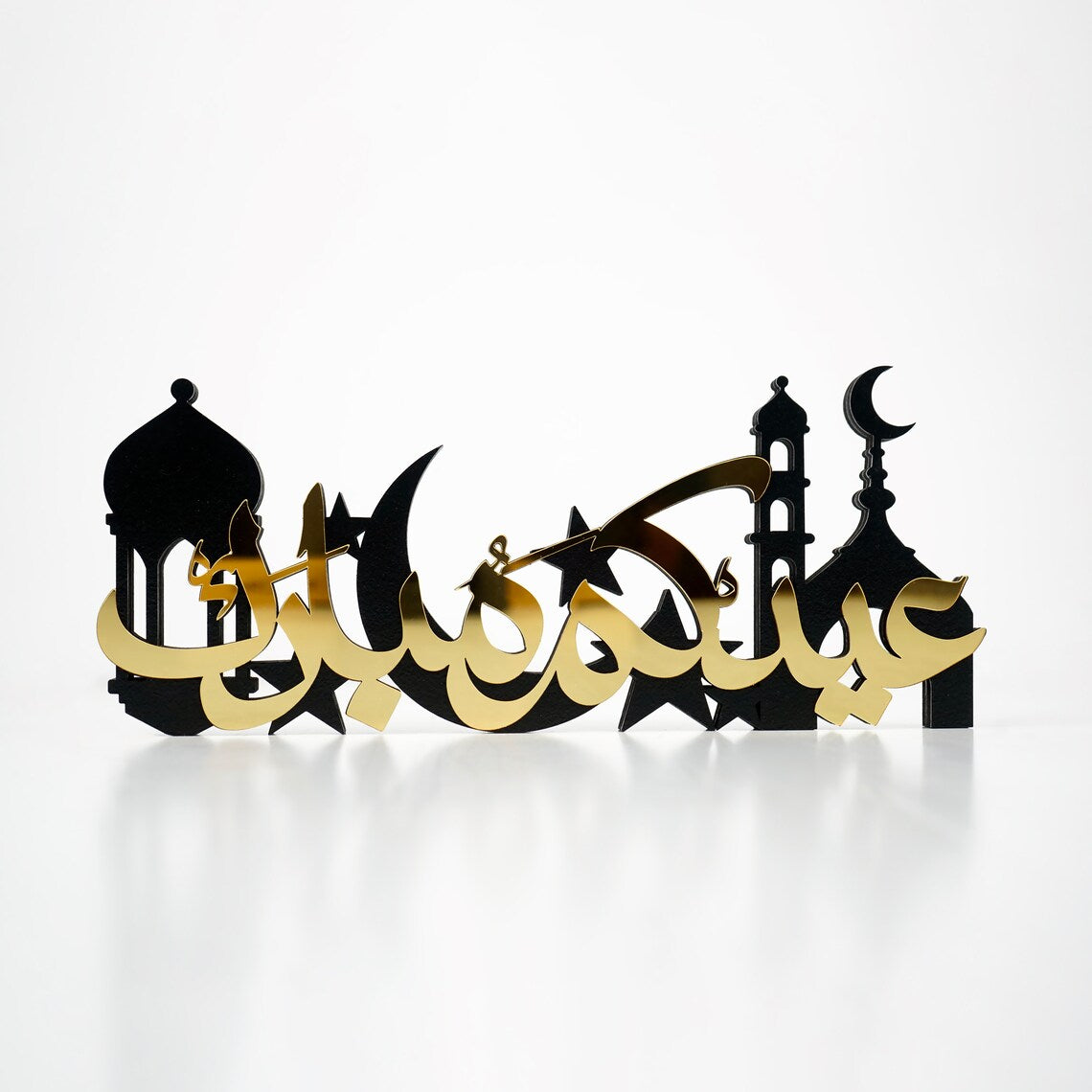 Ramadan Kareem Eid Mubarak Islamic Gift - Arabic Calligraphy Wall Art Decor for Home & Mosque - Perfect for Ramadan Decorations & Eid al-Fitr Celebrations