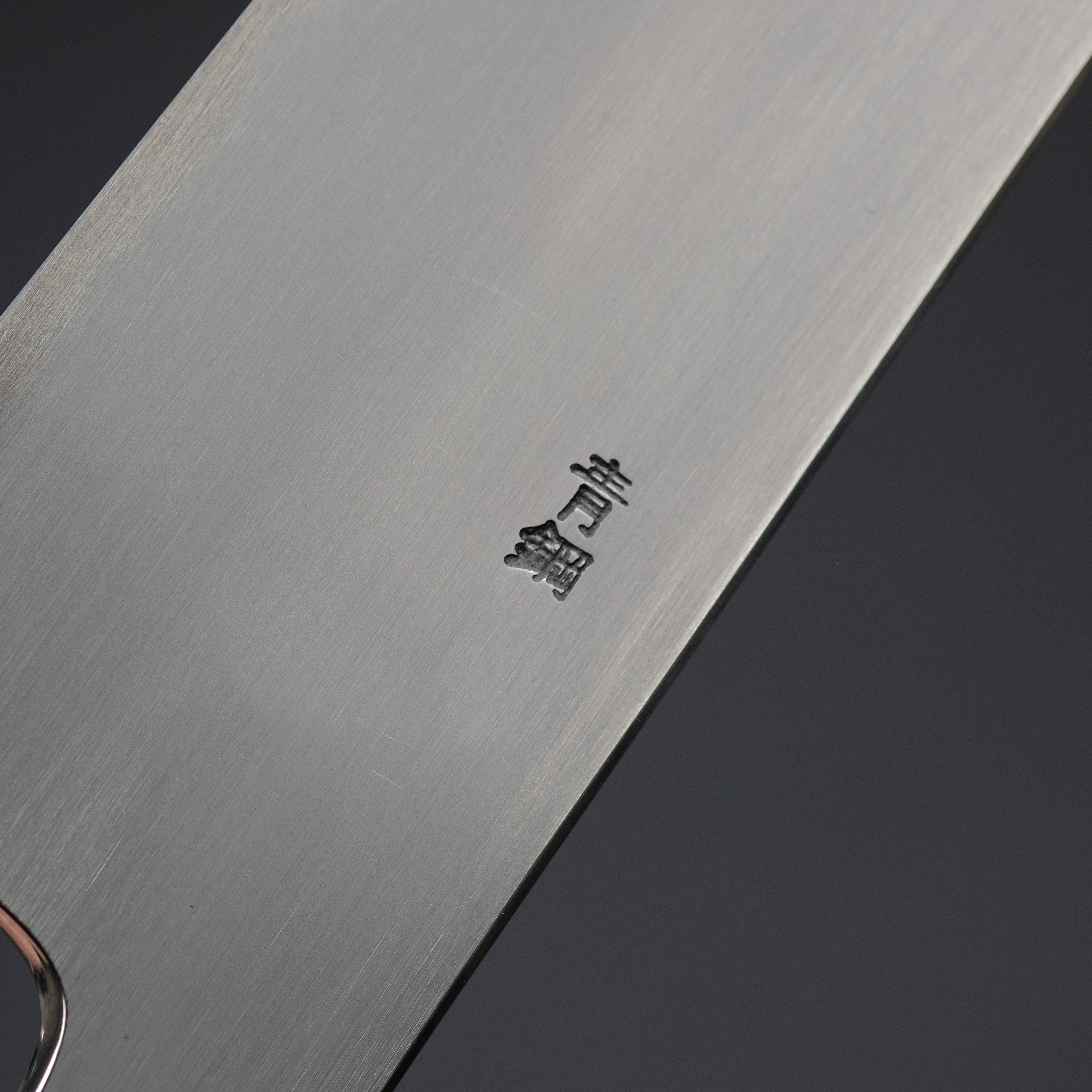 Hitohira Gorobei Rikichi Blue #2 Kasumi Gyuto 240mm Japanese Chef Knife with Cherry Wood Handle - Perfect for Sushi, Meat Cutting & Professional Kitchen Use