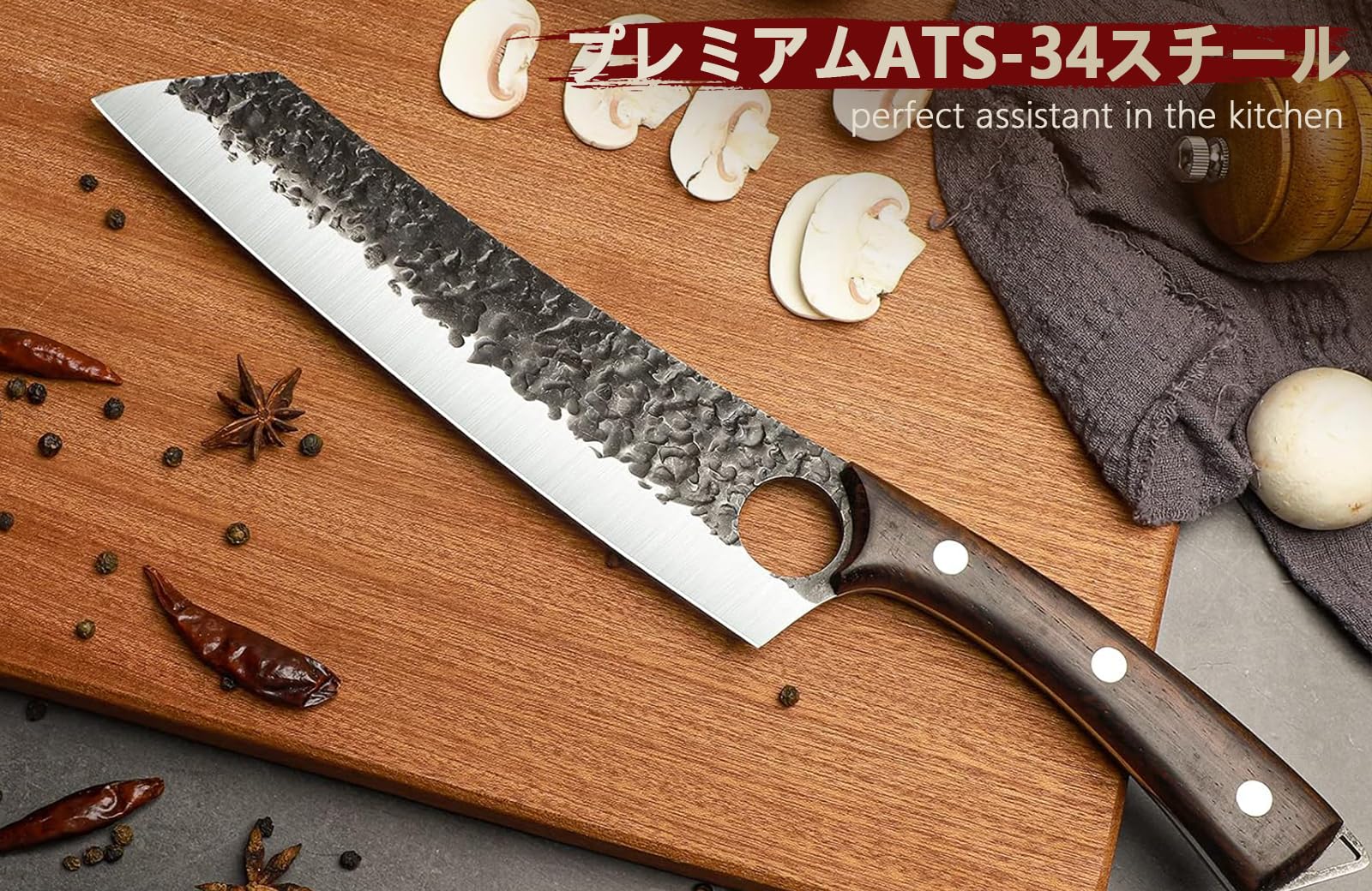 Premium Serbian Chef Knife Set - Hand Forged High Carbon Steel Butcher Knives with Leather Sheath | Professional Meat Cleaver, Boning & Viking Knives for Brisket Trimming | Perfect Gift for Dad & Home Chefs | Ideal for BBQ, Meat Processing & Culinary Enthusiasts
