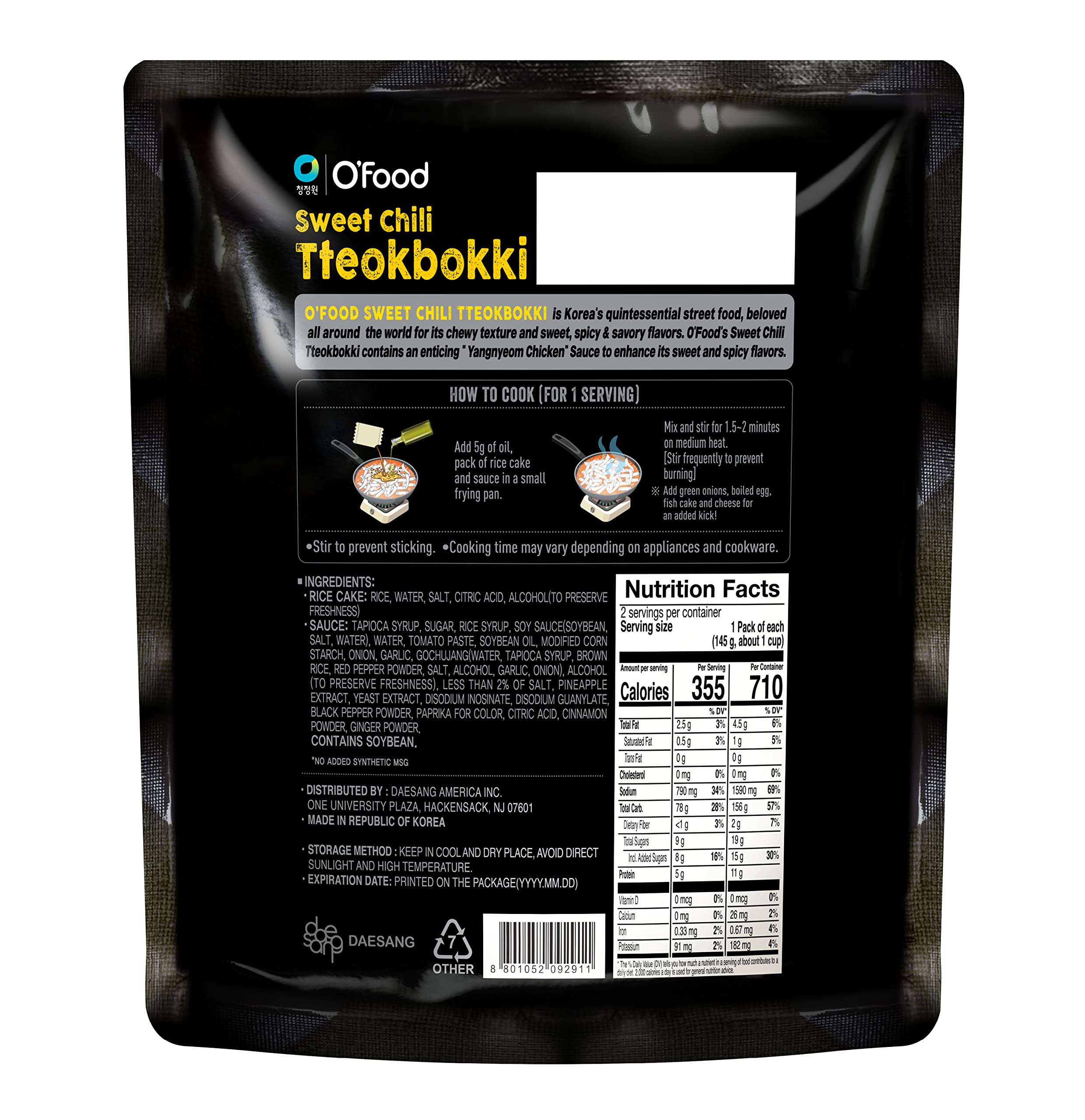 O’Food Sweet Chili Tteokbokki - Gluten-Free Korean Rice Cakes | Authentic Spicy Korean Street Food Snack | Ready to Eat with No MSG & No Corn Syrup | Perfect for Cheese Topping & Ramen Pairing | Great for Quick Meals, Movie Nights & Korean Food Lovers (Pack of 1)