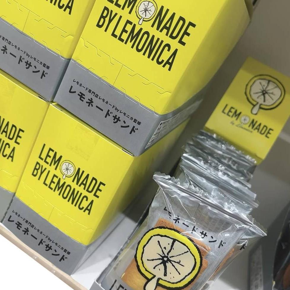 Lemonica Cream Sandwich Cookies - Pack of 10 | Lemonade Flavor | Delicious Snacks for Parties, Picnics & Office Treats