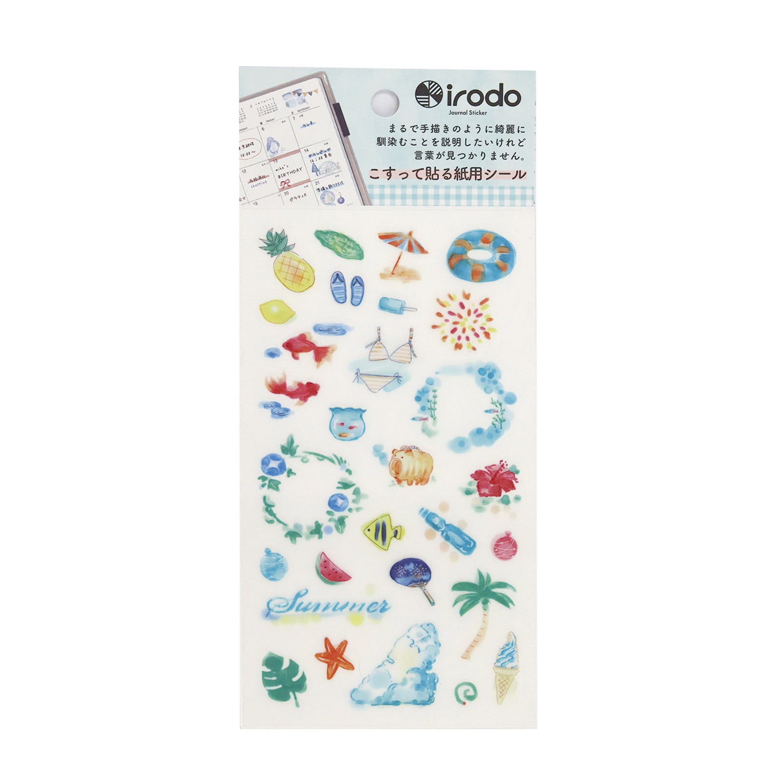 irodo Paper Transfer Journal Sticker Set - DIY Scrapbooking, Planner Decoration & Bullet Journal Supplies for Creative Projects