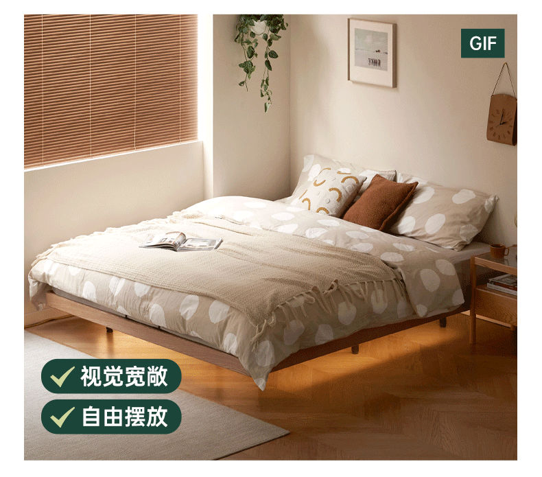 Solid Oak Wood Platform Bed - Headboard Free Modern Design with Night Light - Perfect for Bedroom, Guest Room & Small Spaces