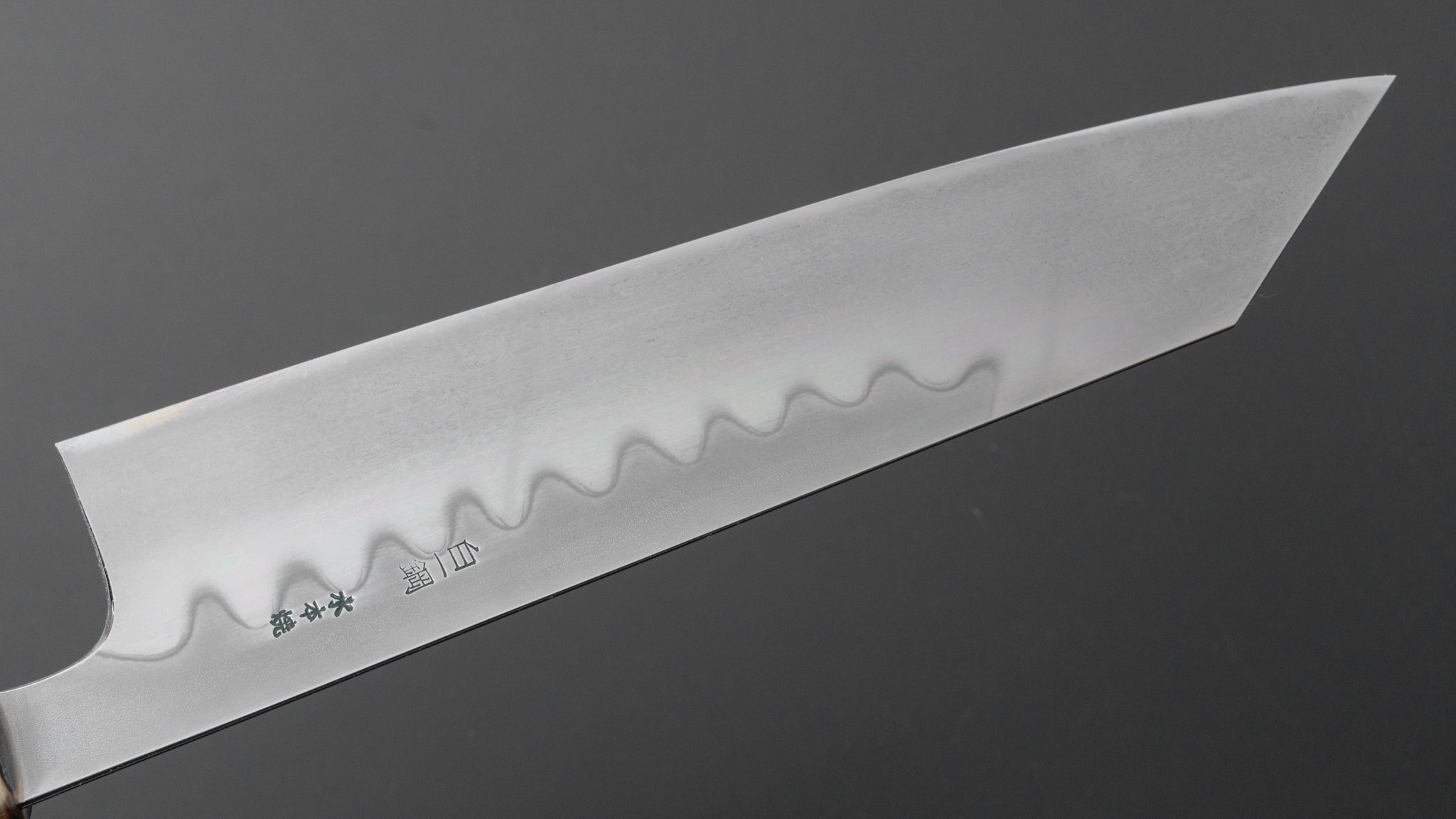 Hitohira Togashi Yohei White #1 Mizu Honyaki Kiritsuke Gyuto 240mm Japanese Chef Knife with Kurokaki Persimmon Handle (#023/ Saya) - Perfect for Sushi, Sashimi & Precision Cutting in Professional Kitchens