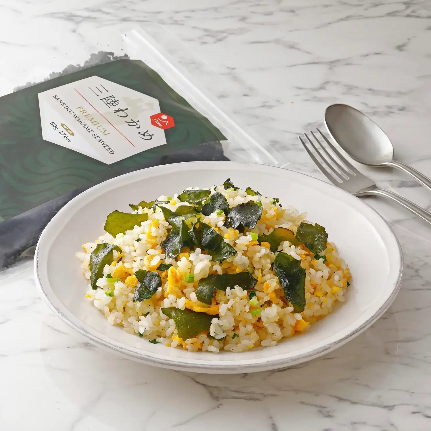 Premium J Taste Sanriku Wakame Dried Japanese Seaweed 50g - Authentic Japanese Kelp for Soups, Salads & Healthy Cooking