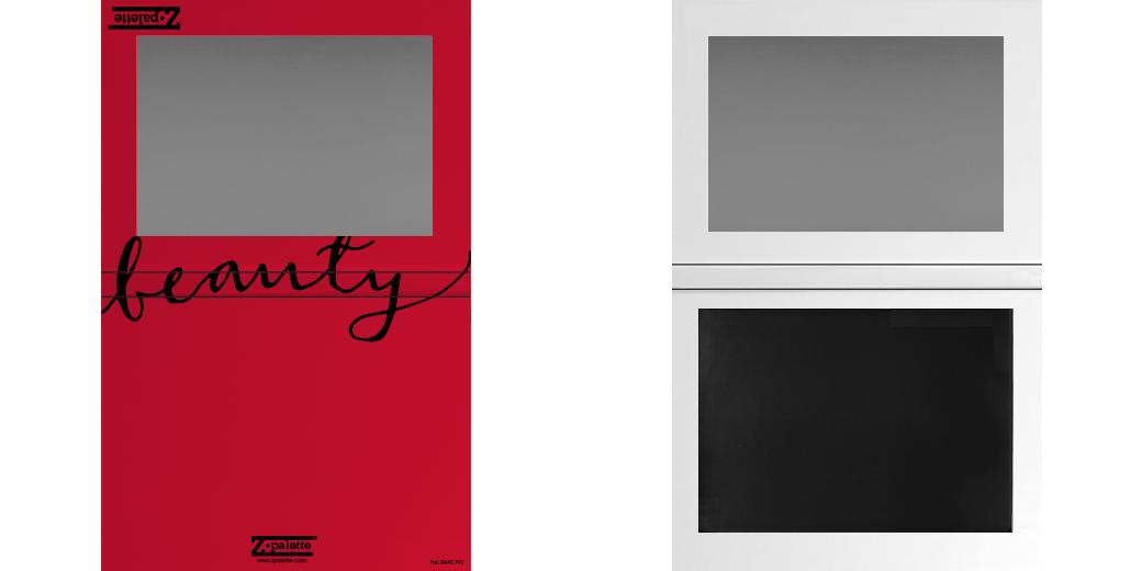Custom Extra Large Z Palette - Magnetic Makeup Palette for Eyeshadow & Blush - Perfect for Professional Makeup Artists & Travel