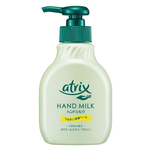 Atrix Hand Milk Moisturizing Lotion for Dry Skin - 200ml Hydrating Hand Cream for Soft Hands - Perfect for Office, Travel & Home Use