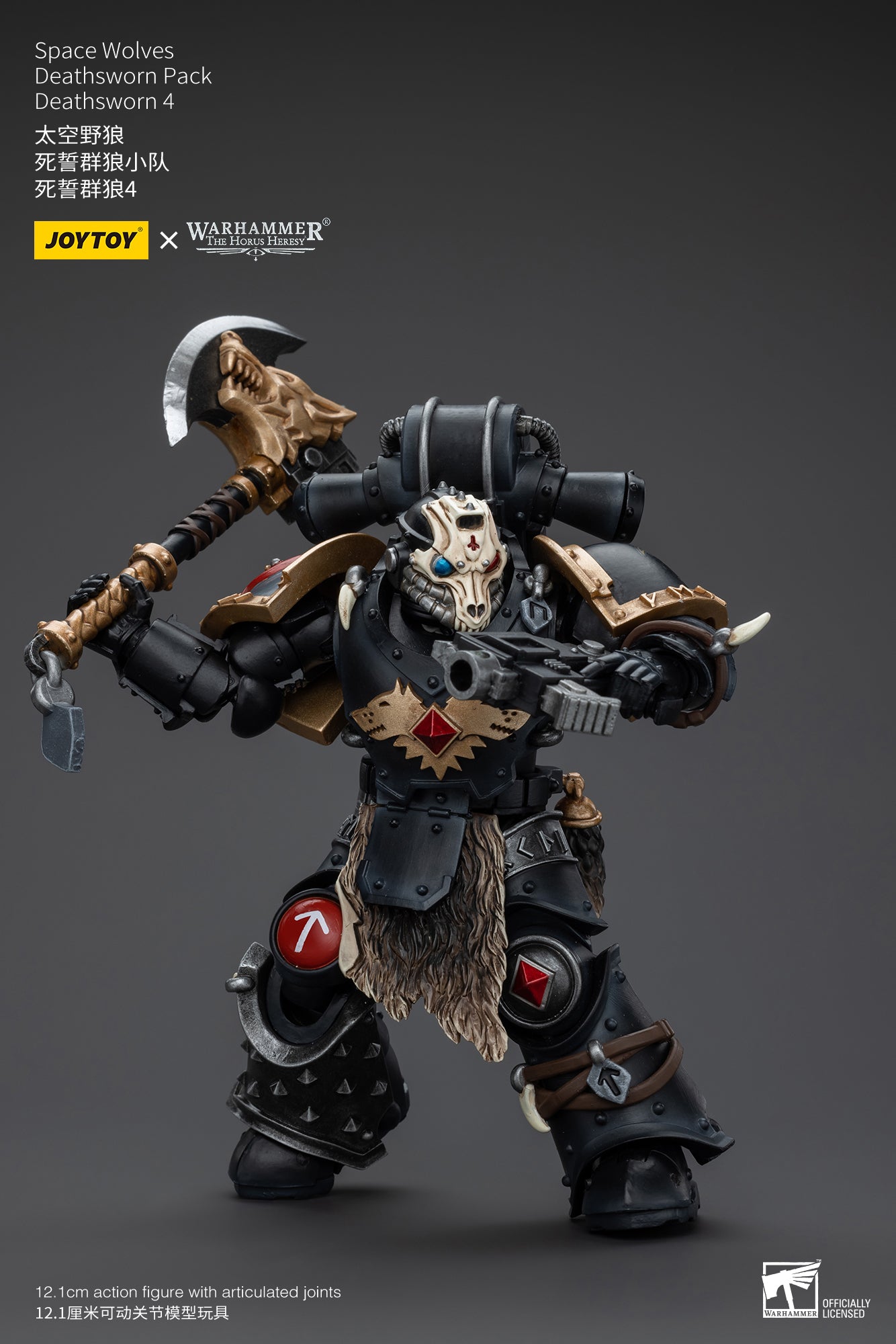 1/18 JOYTOY Warhammer Action Figure - The Horus Heresy Space Wolves Deathsworn Pack - Highly Detailed Collectible Model for Warhammer 40K Fans & Tabletop Gaming Enthusiasts