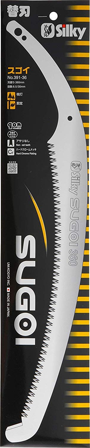 Professional Sugoi 360mm Extra Large Teeth Replacement Blades - 5 Pack | SILKY Sharp Precision Cutting Blades for Landscaping & Tree Trimming | Durable Professional-Grade Replacement Blades for Chainsaws & Power Tools