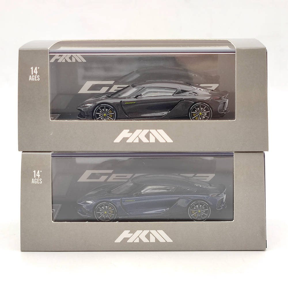 1:64 Koenigsegg Gemera Hybrid Supercar Diecast Model - Carbon Fiber Double Door, High-End Simulation Collectible Toy - Perfect for Car Enthusiasts & Gift Giving