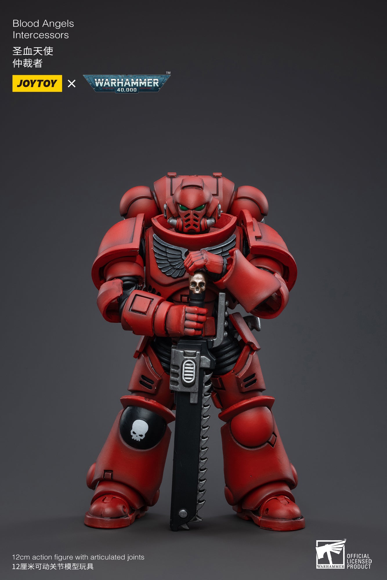 1/18 JOYTOY Warhammer 40K Blood Angels Intercessors Action Figure - Highly Detailed Collectible Miniature for Tabletop Gaming & Display