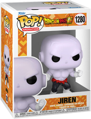 Dragon Ball Super Jiren Action Figure with Power Display #1280 - Collectible Anime Toy for Fans, Gifts, and Display