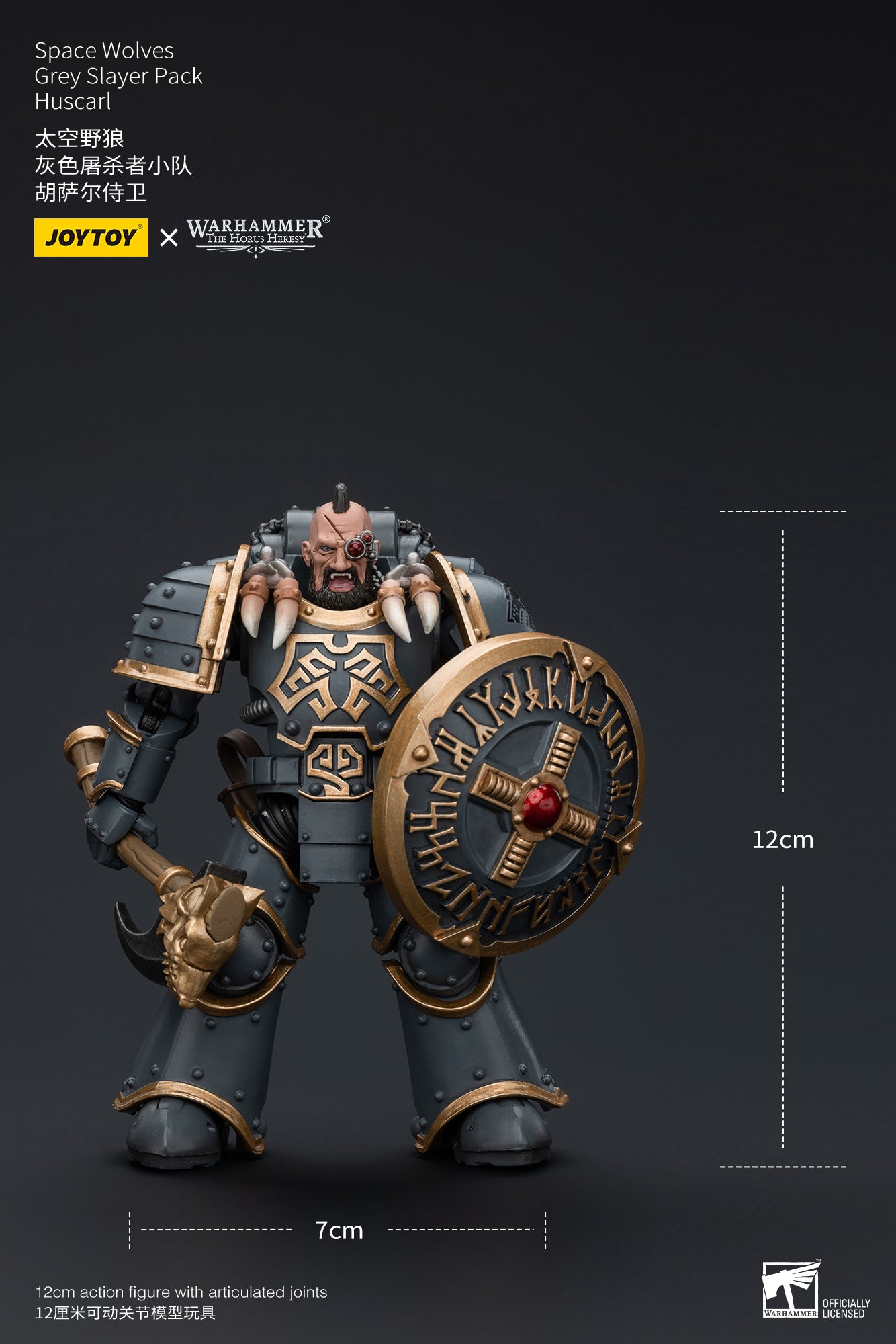 JOYTOY 1/18 Scale Warhammer The Horus Heresy Space Wolves Grey Slayer Action Figure Pack - Collectible Model for Display, Gaming & Warhammer 40K Battle Scenes
