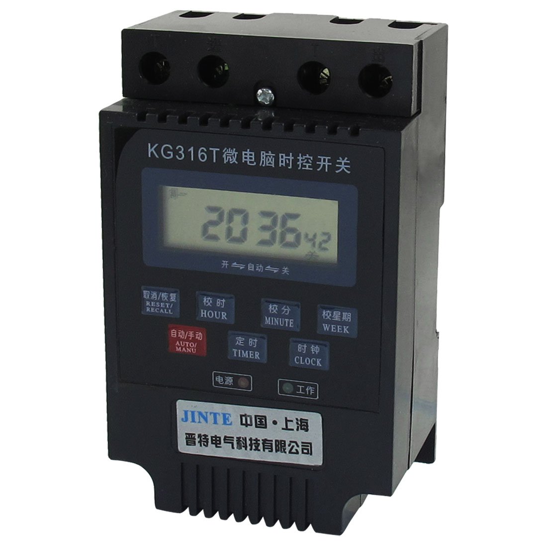 Digital LCD Microcomputer Timer Switch - Automatic Control for AC 220V - Perfect for Home Automation, Appliances, and Electrical Devices