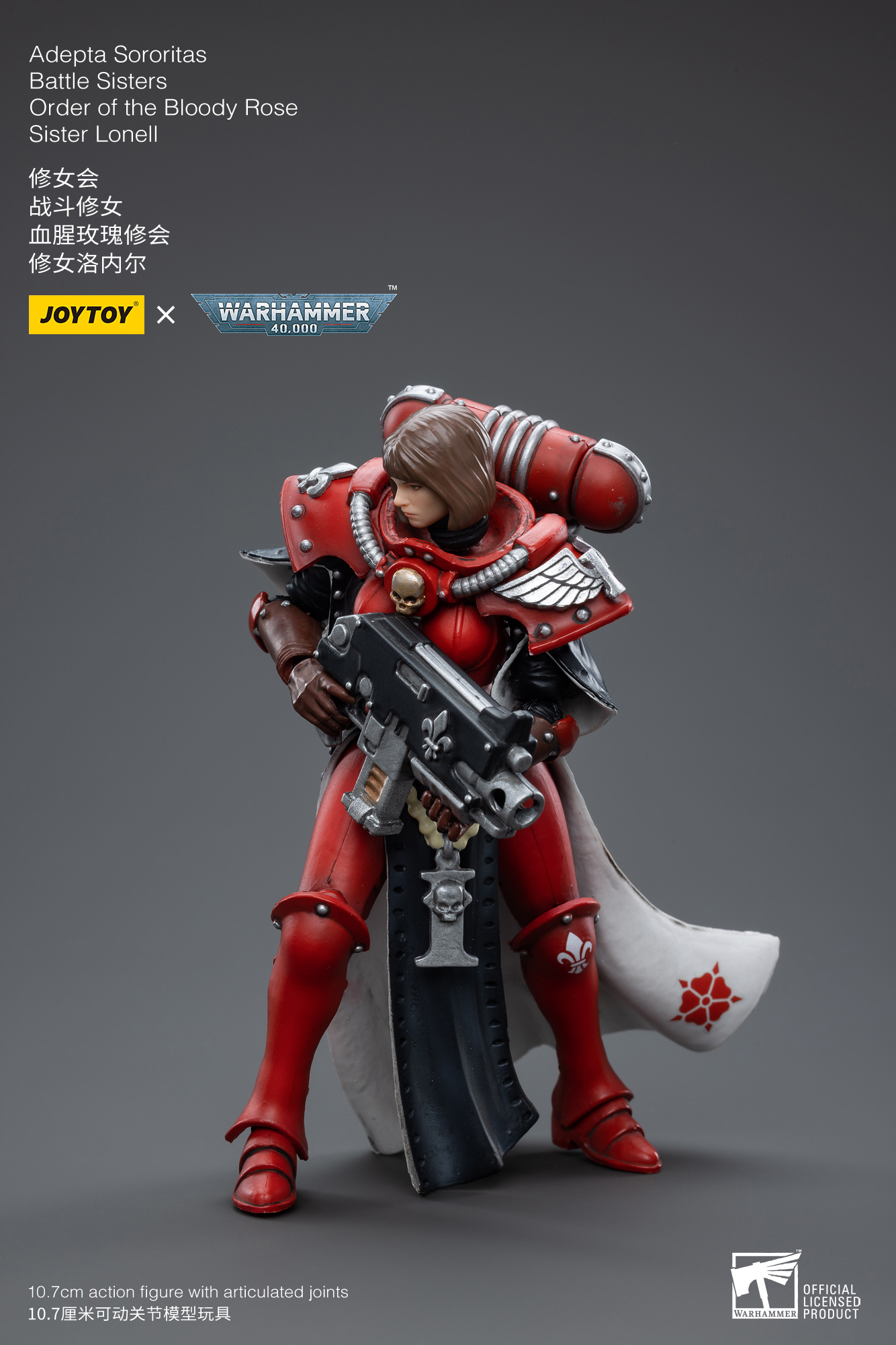 1/18 JOYTOY Warhammer 40K Adepta Sororitas Battle Sisters - Order of the Bloody Rose Sister Lonell Action Figure | Collectible Miniature for Tabletop Gaming & Display