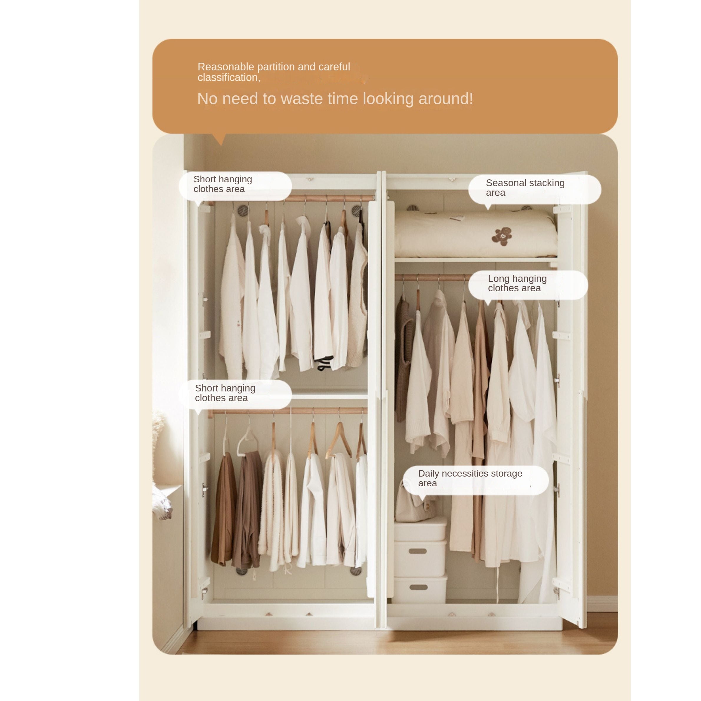Modern Nordic Style Solid Wood Wardrobe - Beech & Rubber Wood, Cream Finish - Perfect for Bedroom, Living Room, and Office Storage