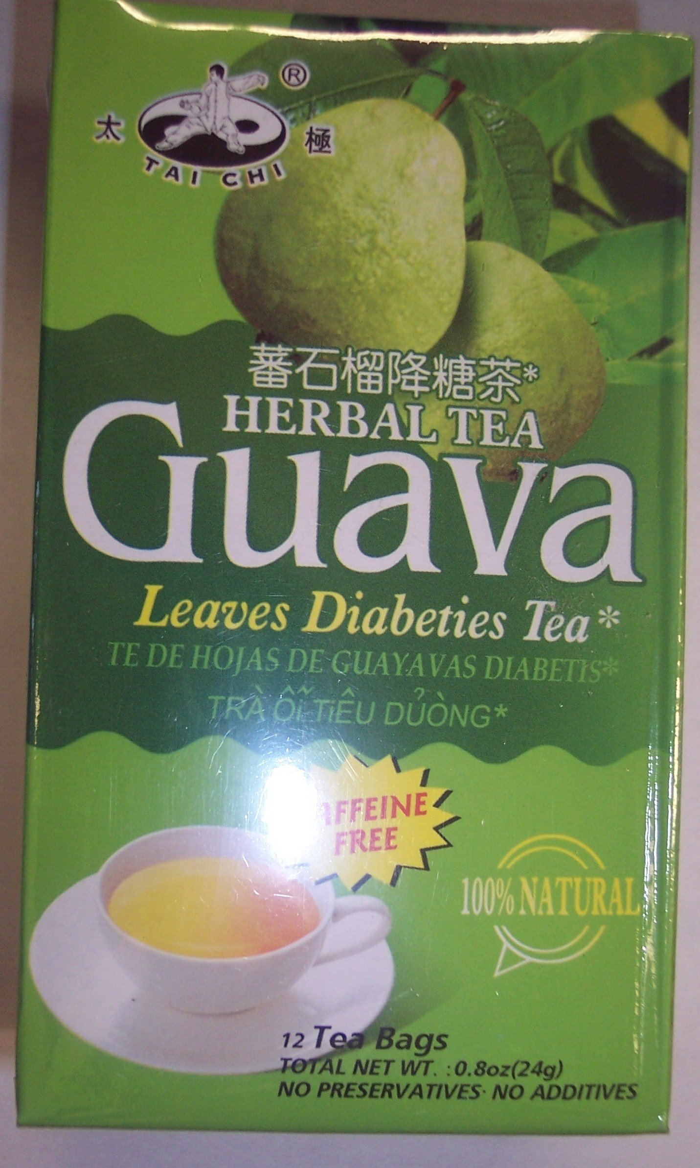 Organic Guava Leaf Herbal Tea for Diabetes - 12 Tea Bags | Natural Blood Sugar Support, Antioxidant-Rich | Perfect for Morning Routine or After-Meal Relaxation