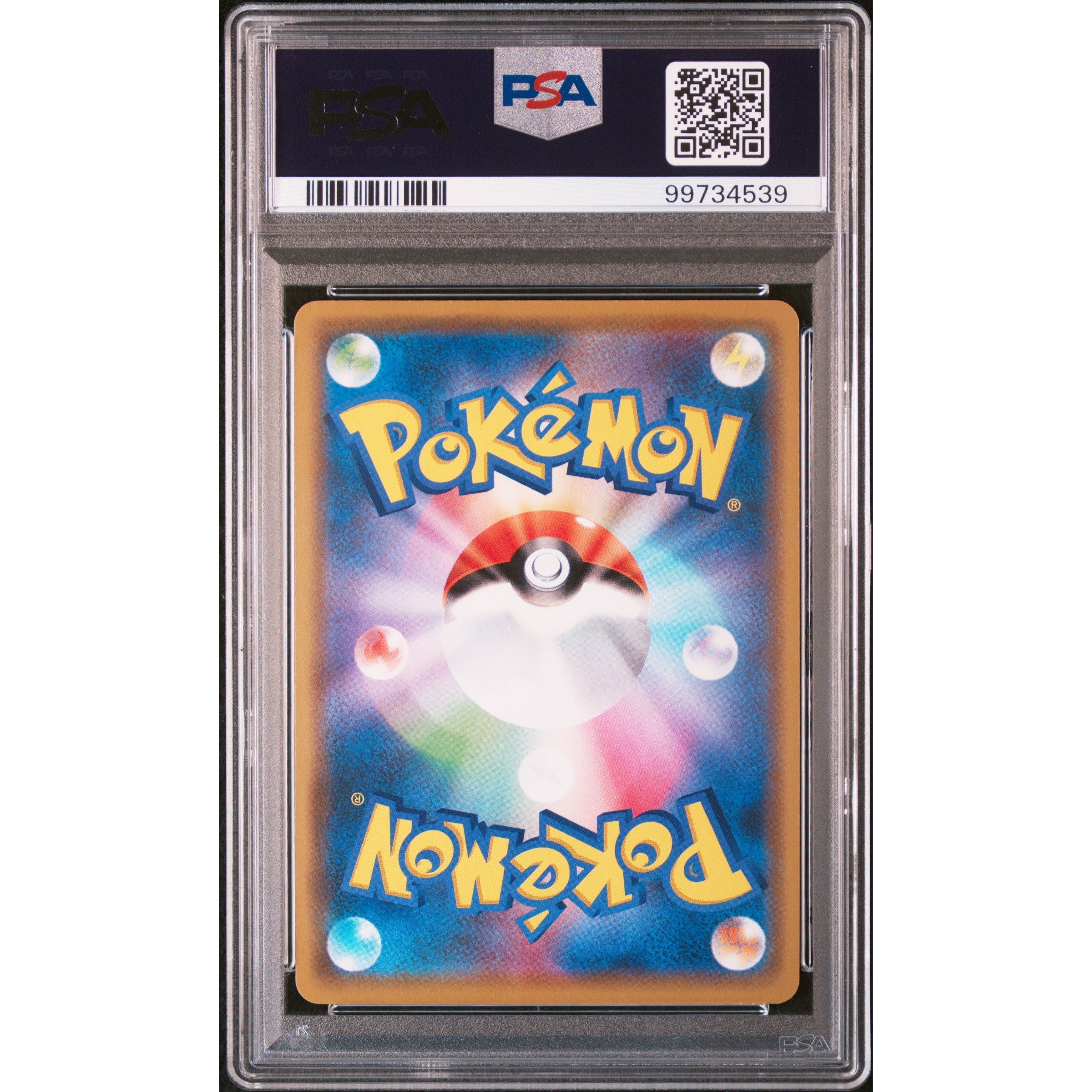 2019 Pokemon Japanese Tag Team GX Marshadow & Machamp 067/173 PSA 9 Graded Card - Perfect for Collectors, Battles, and Display Cases