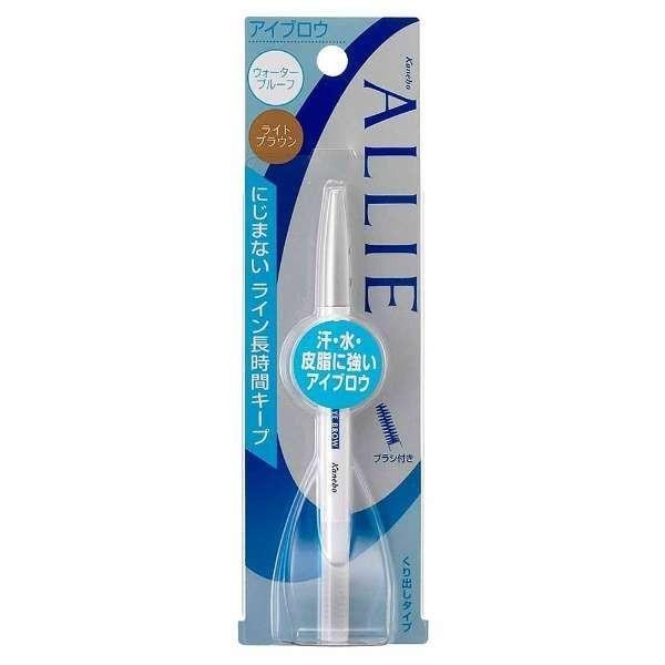 Kanebo Allie Waterproof Eyebrow Liner & Brush Dual Pencil - Light Brown for Natural Everyday Makeup & Long-Lasting Brows