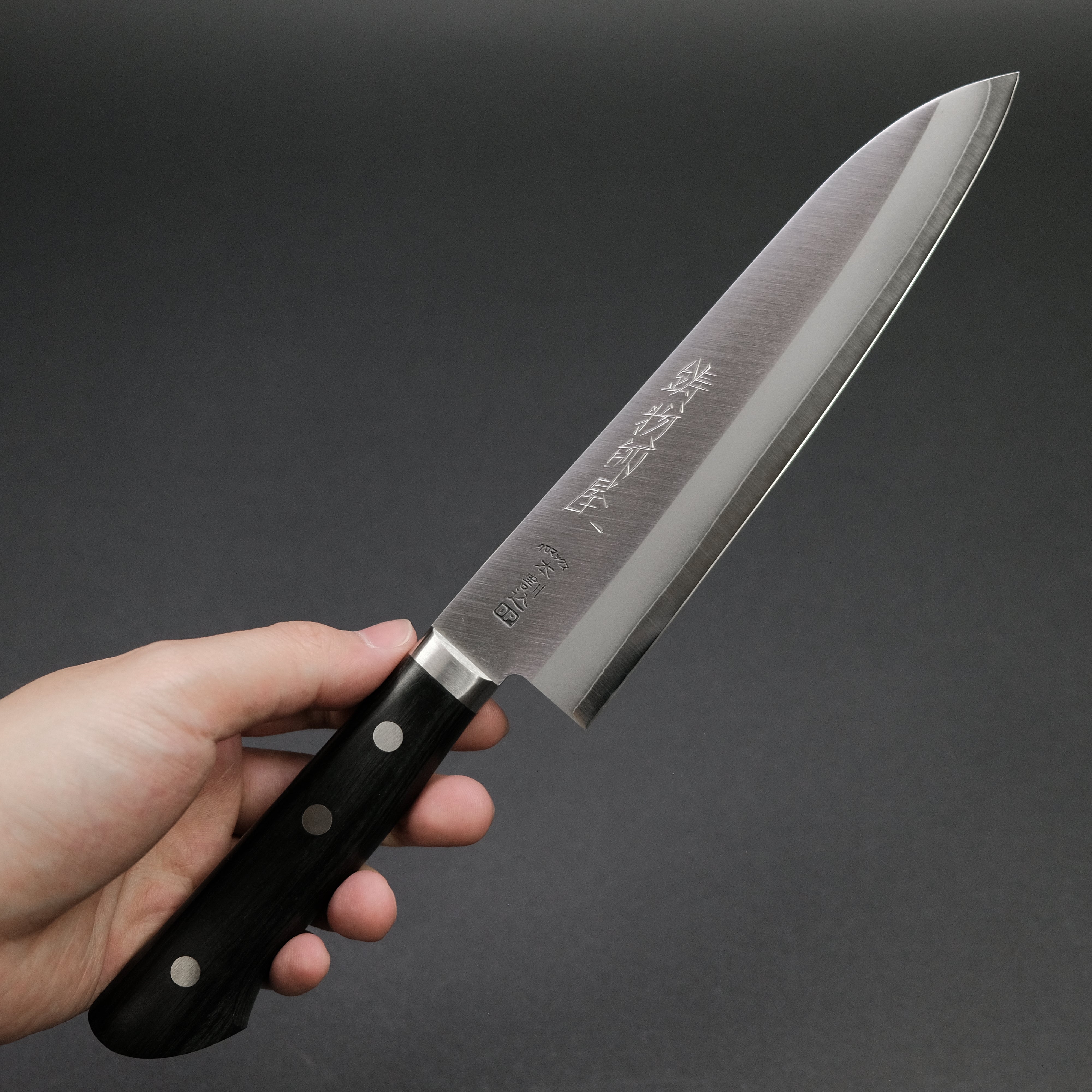 Hitohira Imojiya MZ Chromax Gyuto 180mm Japanese Chef Knife with Pakka Wood Handle - Professional Kitchen Knife for Slicing, Dicing & Meat Cutting