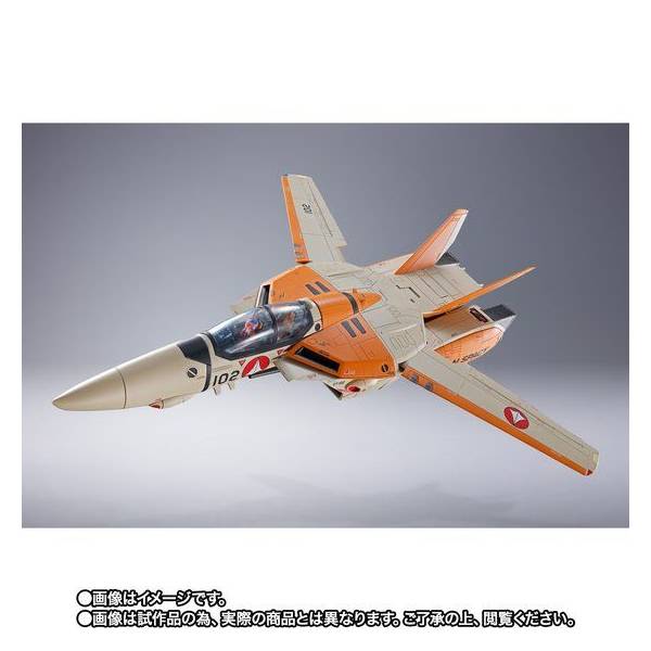 Bandai DX Chogokin Macross Robotech VF-1D Valkyrie & Fan Racer Action Figure - Collectible Anime Robot Toy for Display & Play - Perfect for Anime Fans & Model Collectors