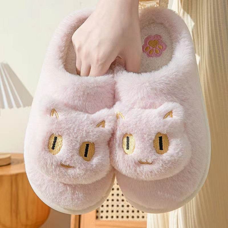 Cute Fluffy Cat Plush Slippers for Women - Soft Indoor House Shoes with Non-Slip Soles - Perfect for Home, Lounge, and Gift Giving