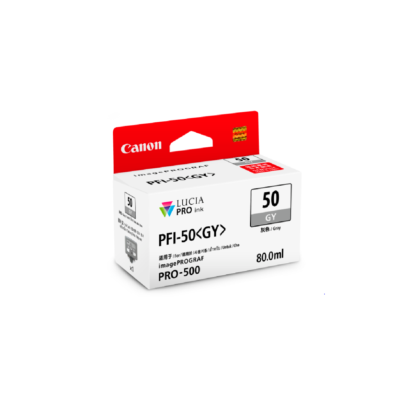 Canon PFI 50 Series Ink Cartridge - High-Quality Replacement for Canon Printers | Perfect for Home, Office & Photo Printing