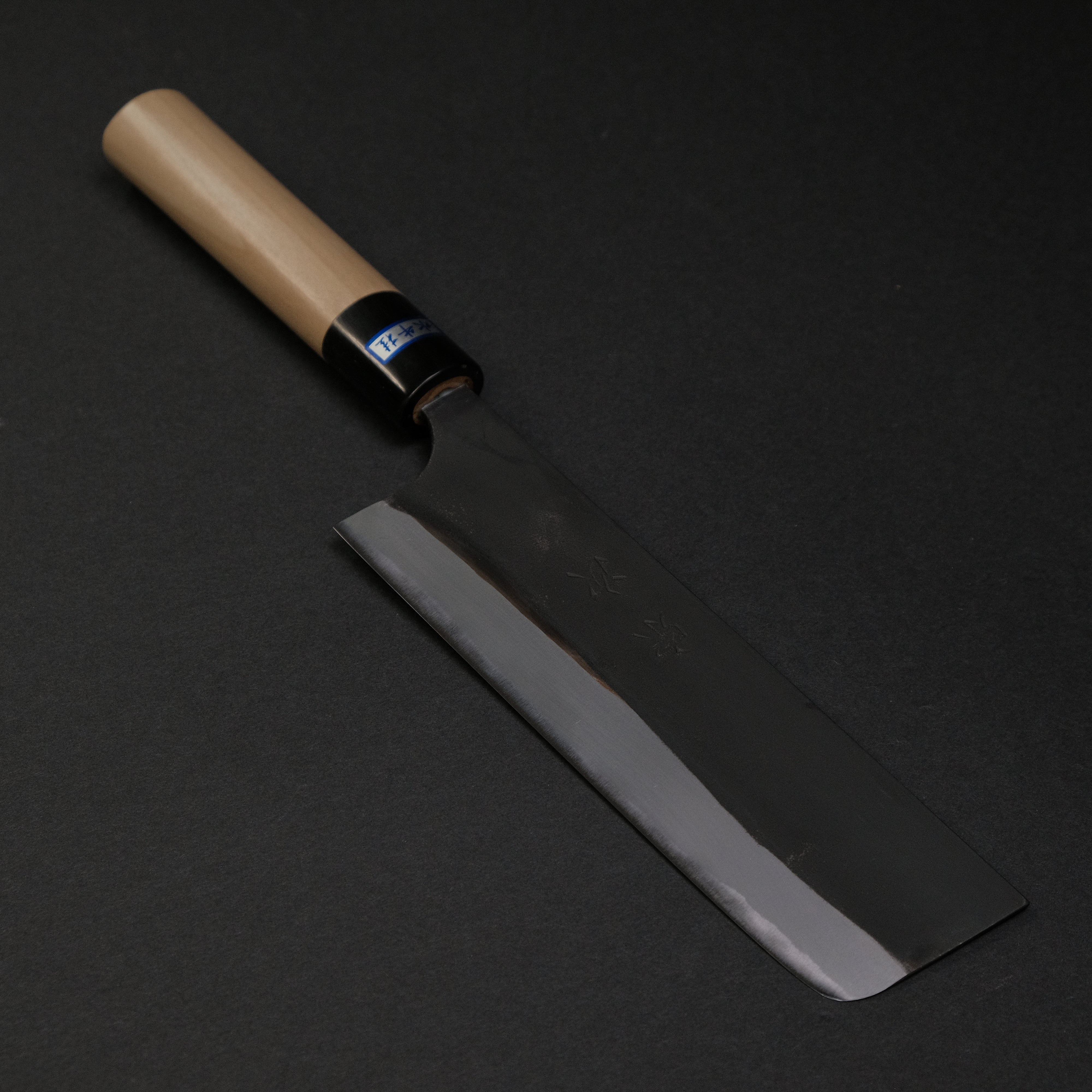 Premium Japanese Nakiri Knife 165mm - Morihei Munetsugu Blue #2 Steel Kurouchi Finish with Ho Wood Handle - Perfect for Vegetable Chopping, Slicing & Asian Cuisine Prep