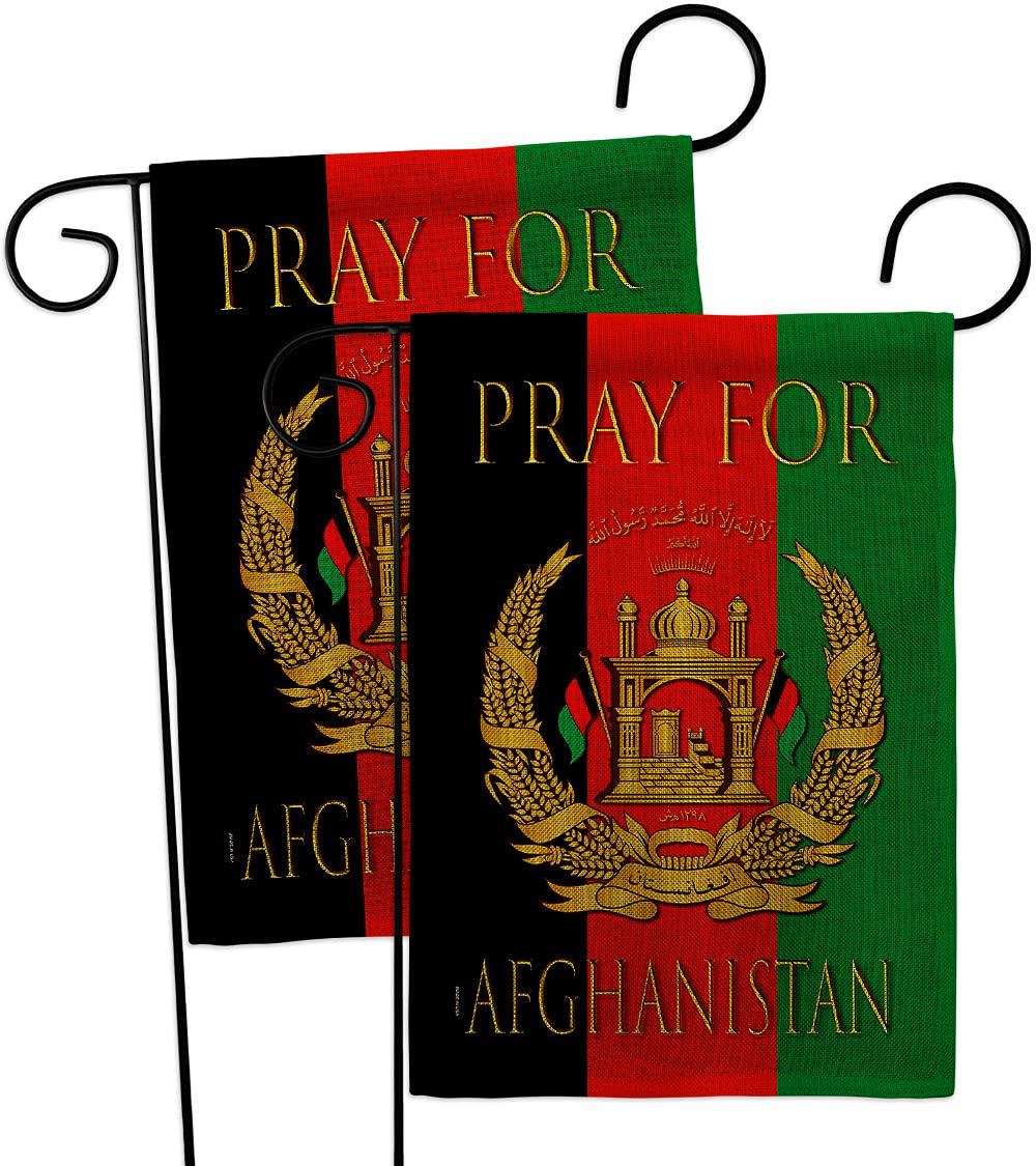 Pray for Afghanistan Burlap Garden Flag 2-Pack - Double-Sided Yard Banner for Peace Support