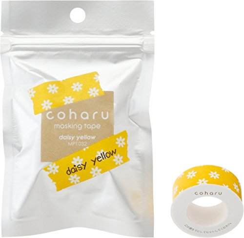 Daisy Yellow