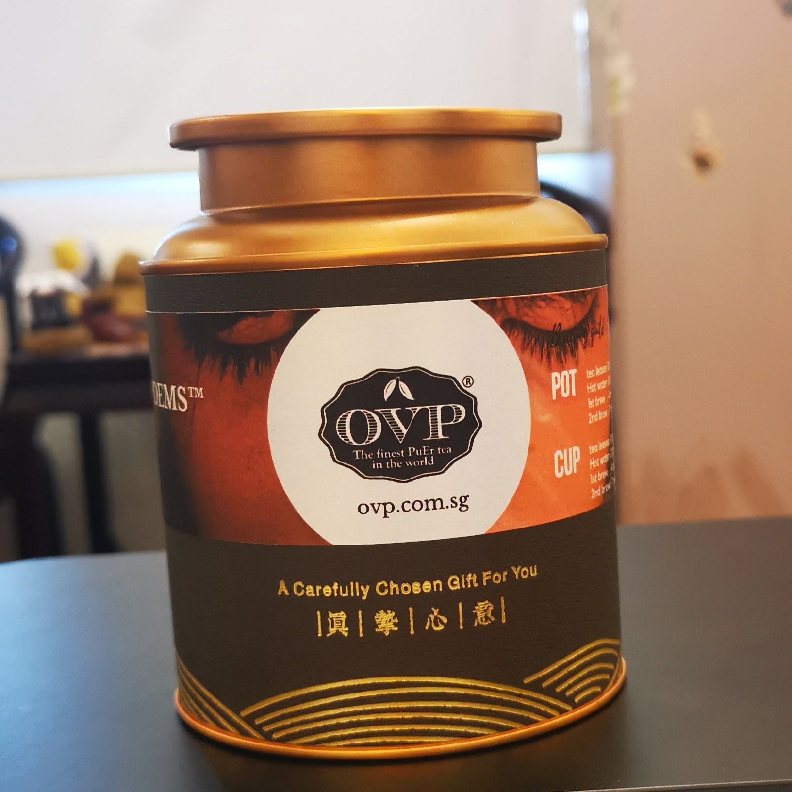 Premium 2012 Old Village Liupao Loose Tea - Aged Pu-erh Tea from Guangxi, China | Authentic Tropical Flavor for Tea Lovers | Perfect for Relaxation, Gifting & Afternoon Tea Time