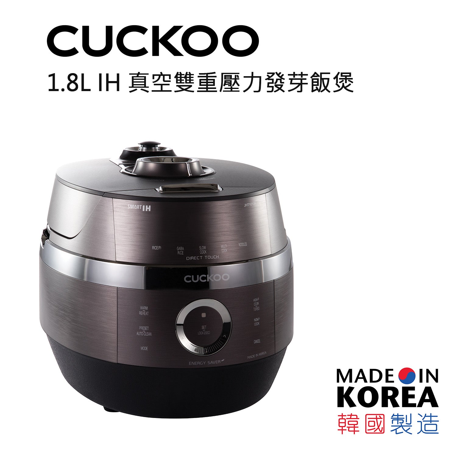 CUCKOO CRP JHT10 TWIN Pressure IH Multi-Cooker with Sprouted Rice Function - Perfect for Healthy Meals, Family Dinners & Asian Cuisine