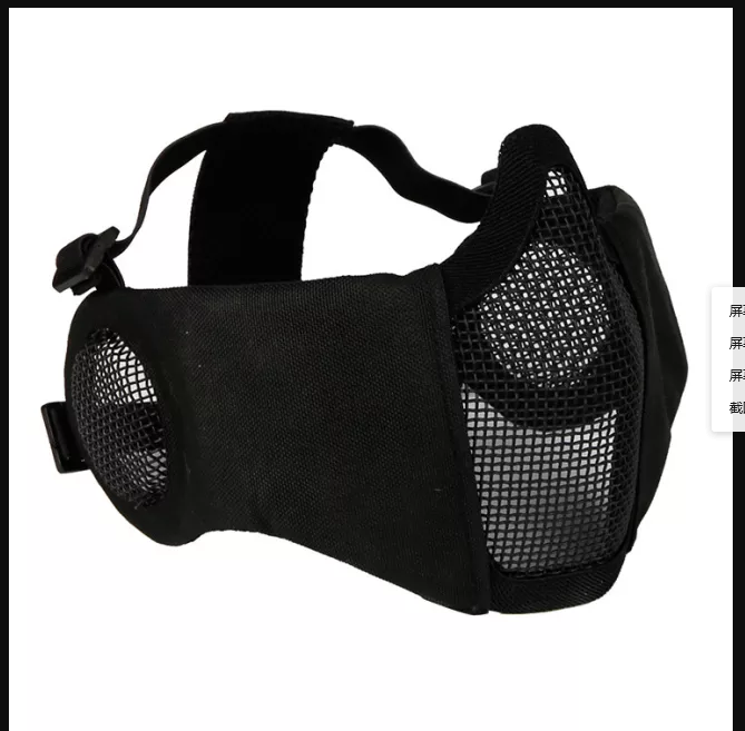 Tactical Protective Mask V1 - Steel Mesh Face Shield with Ear Protection for Airsoft, Paintball & Outdoor Sports Safety Gear